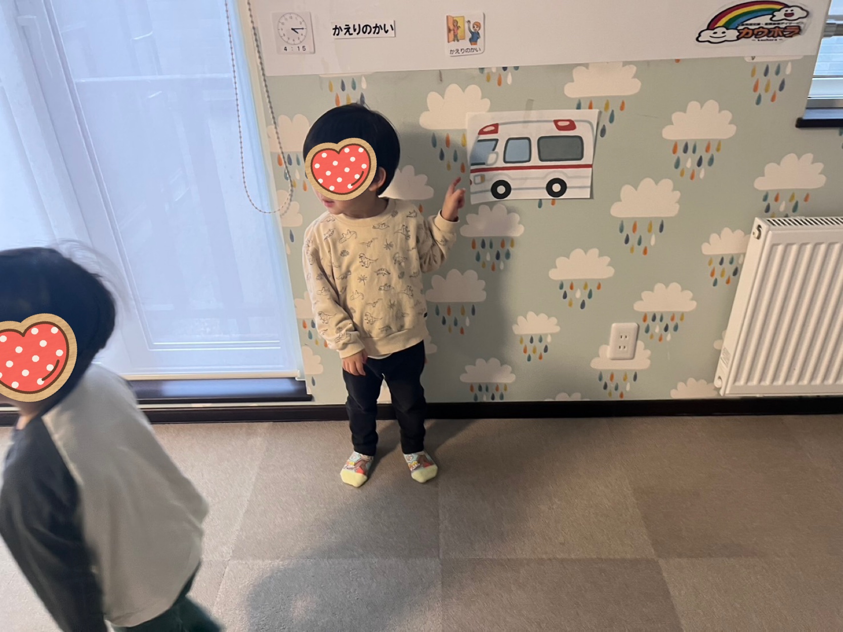 関連画像