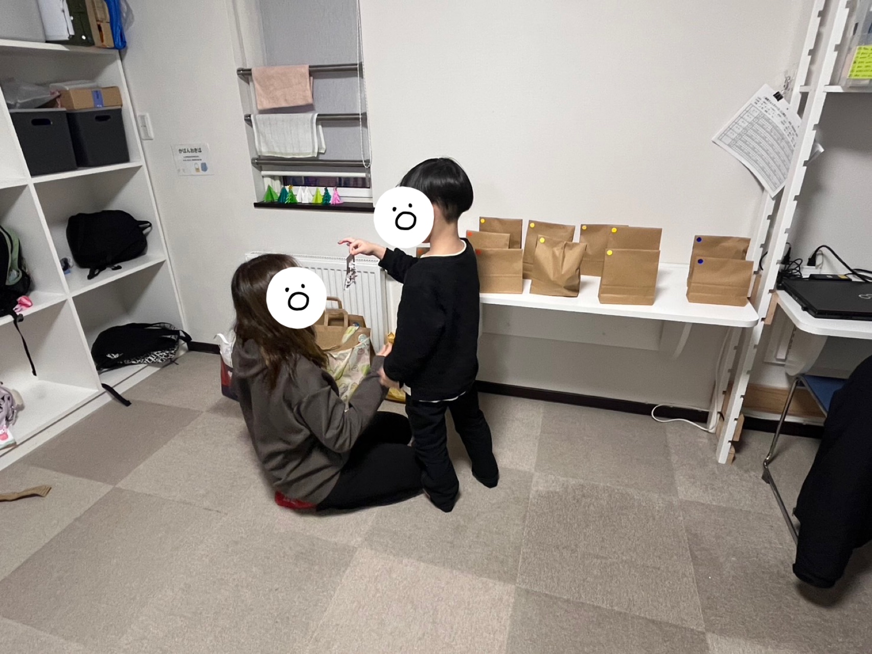 関連画像
