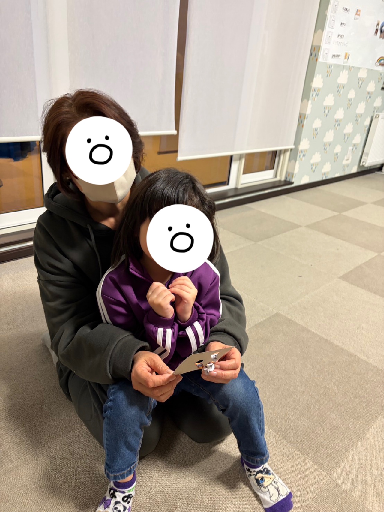 関連画像