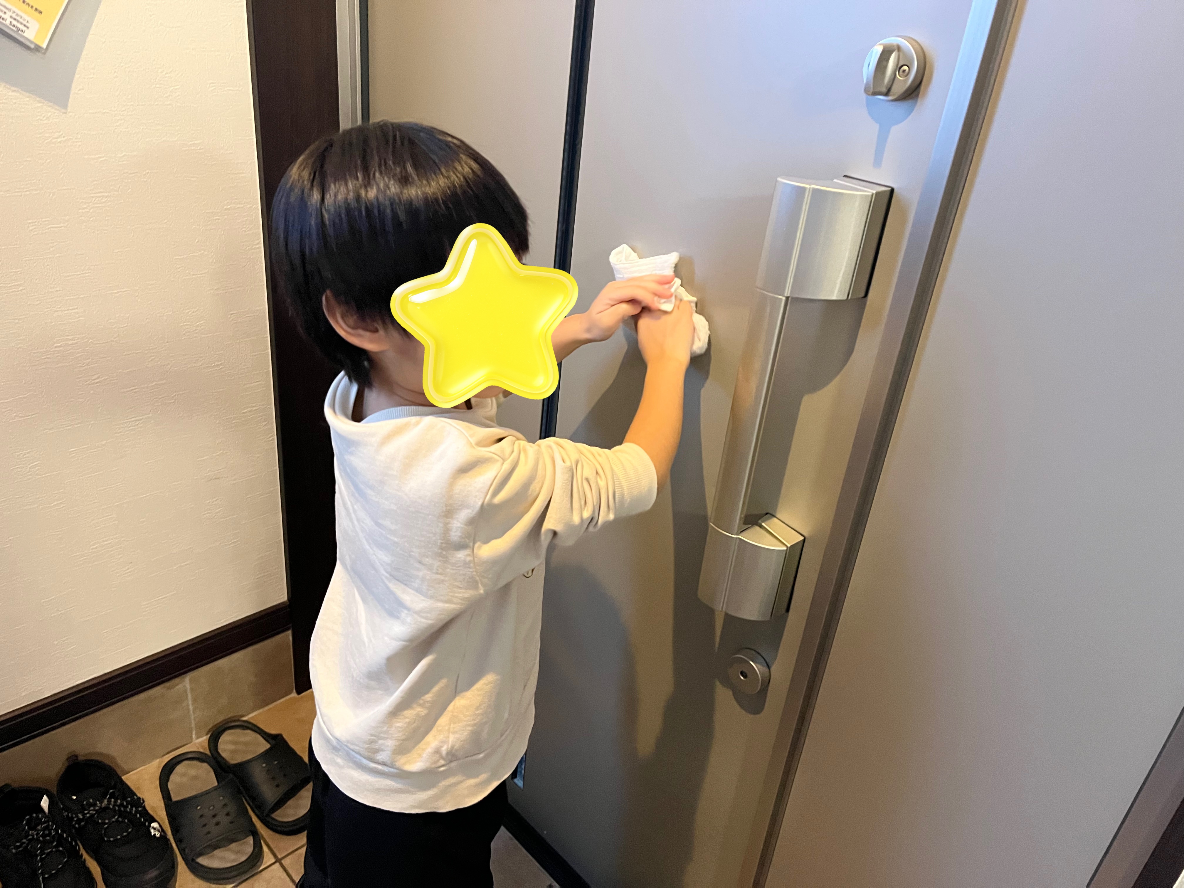 関連画像