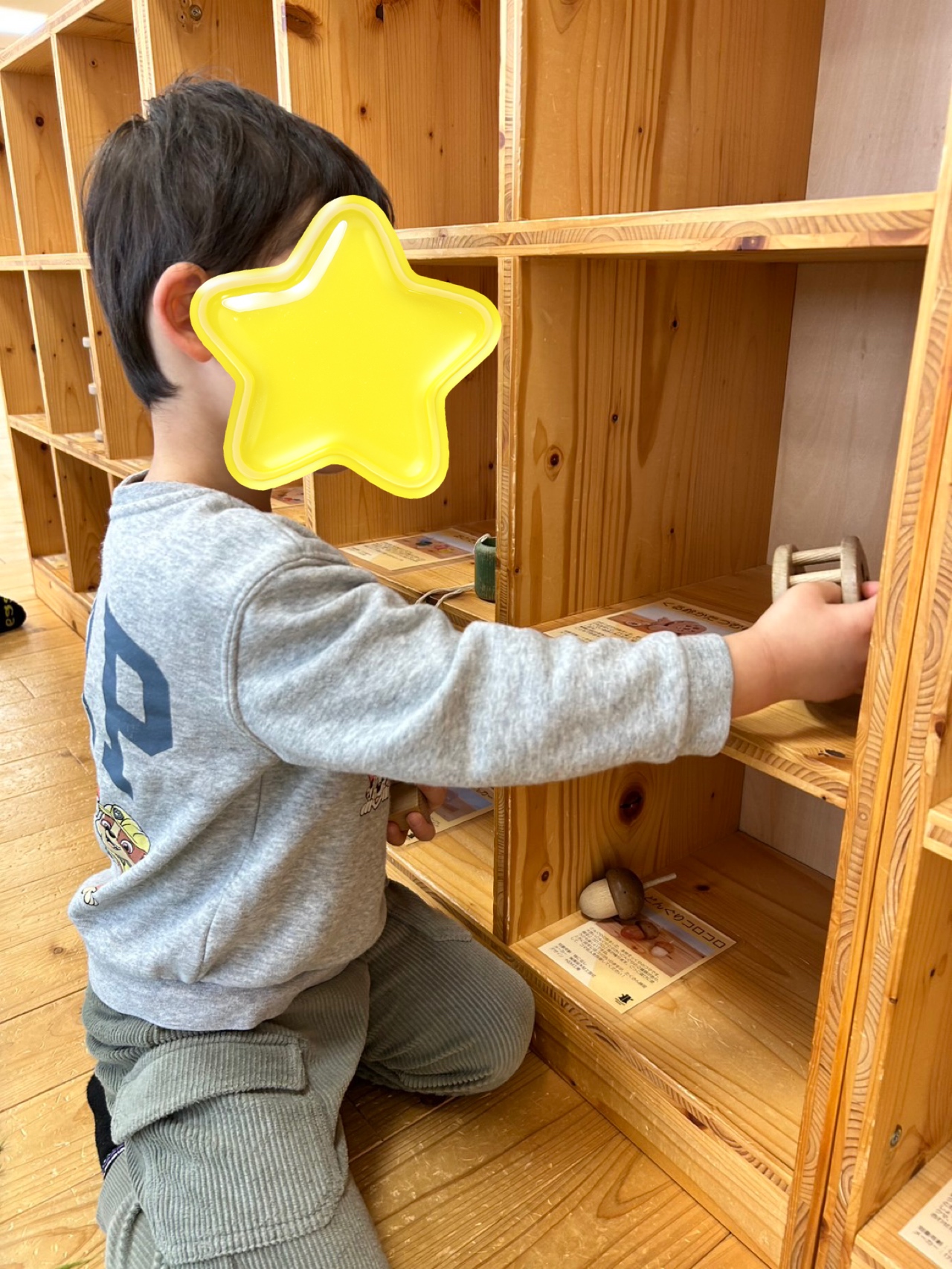 関連画像