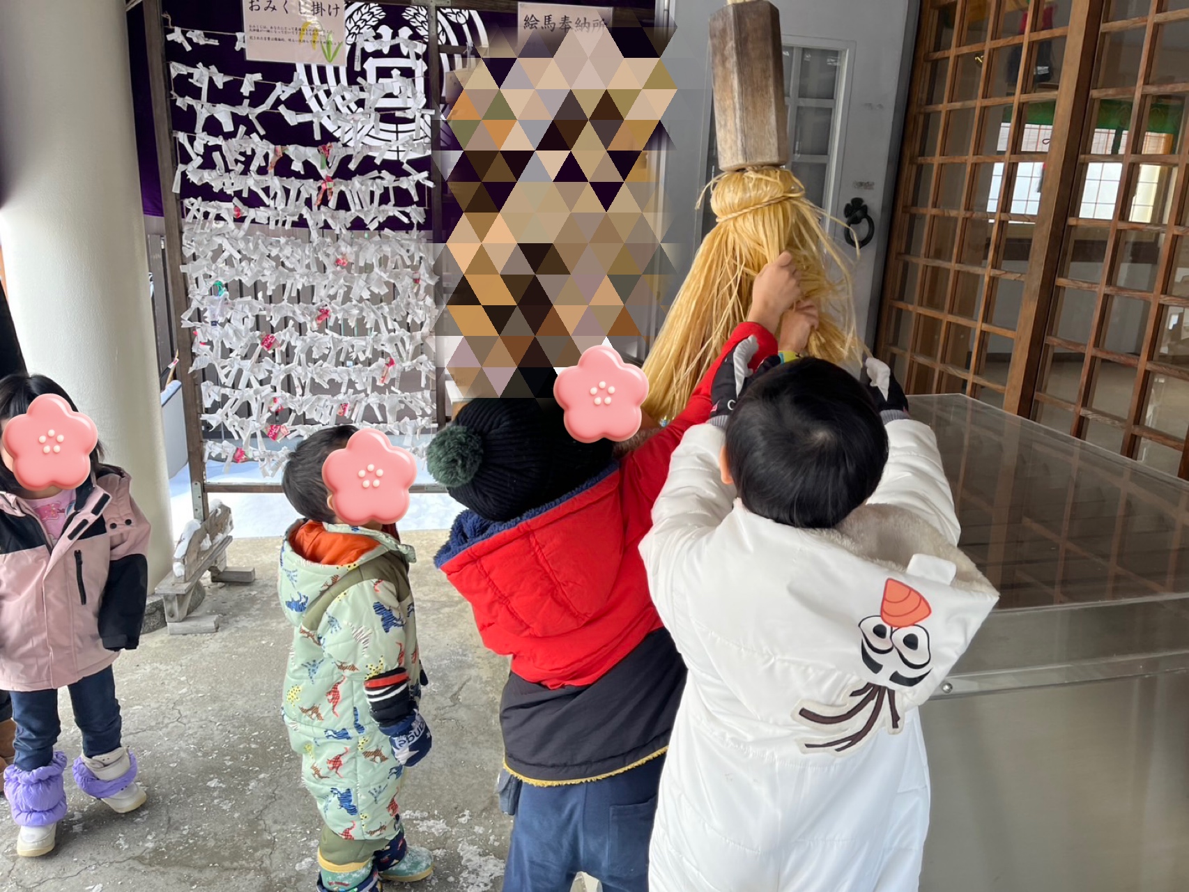 関連画像