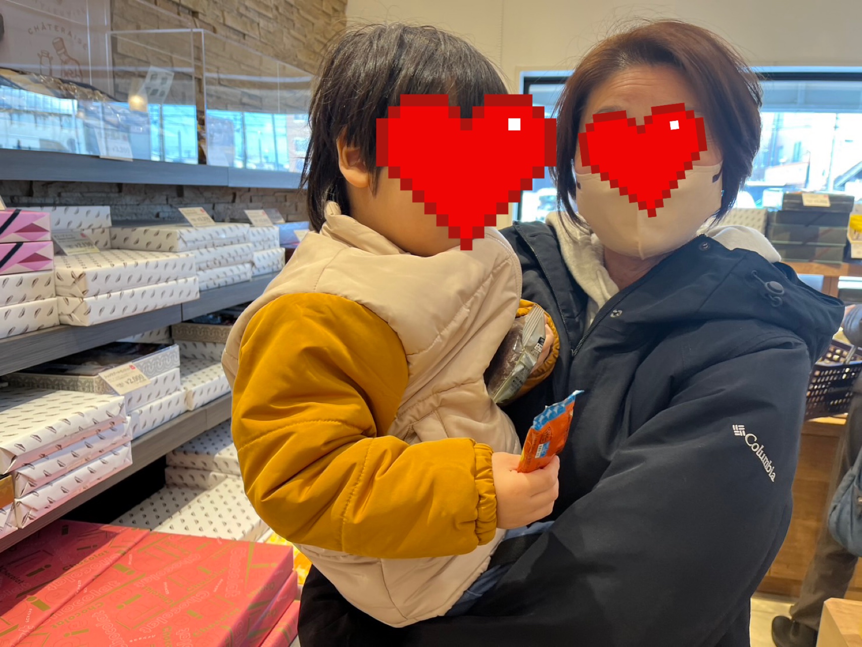 関連画像