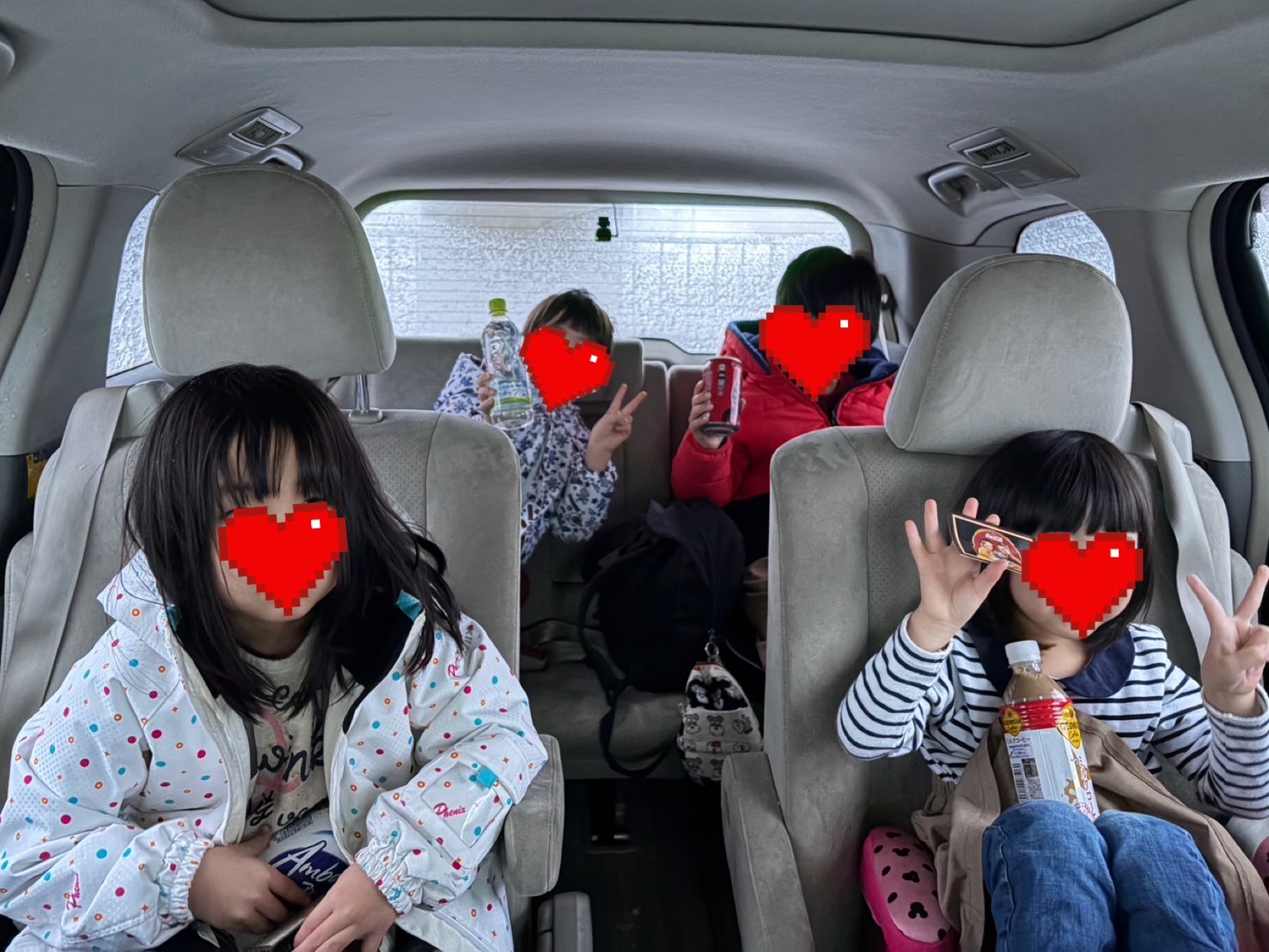 関連画像