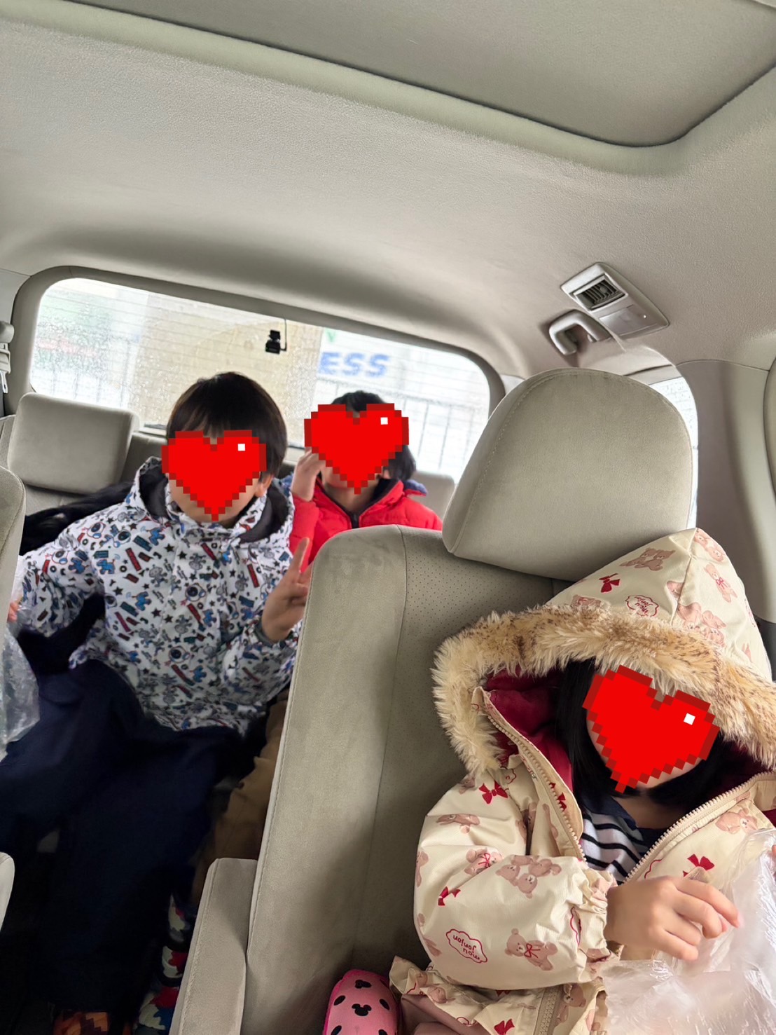 関連画像