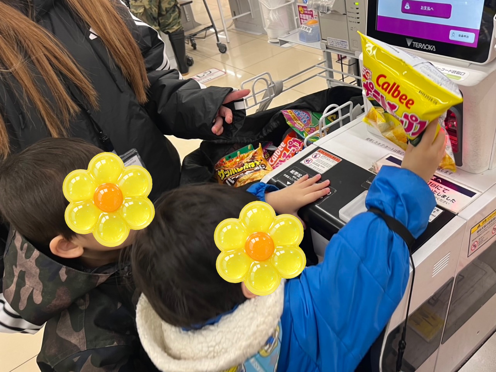 関連画像