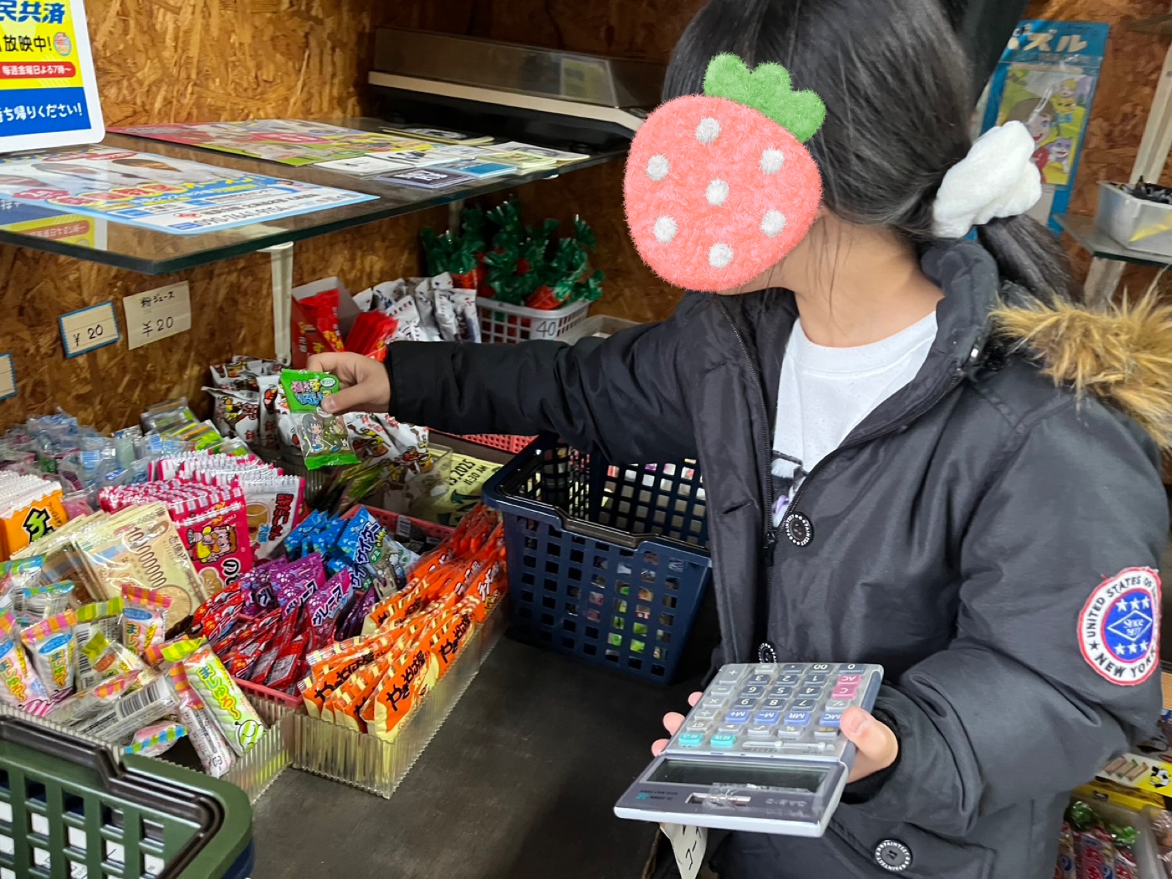 関連画像