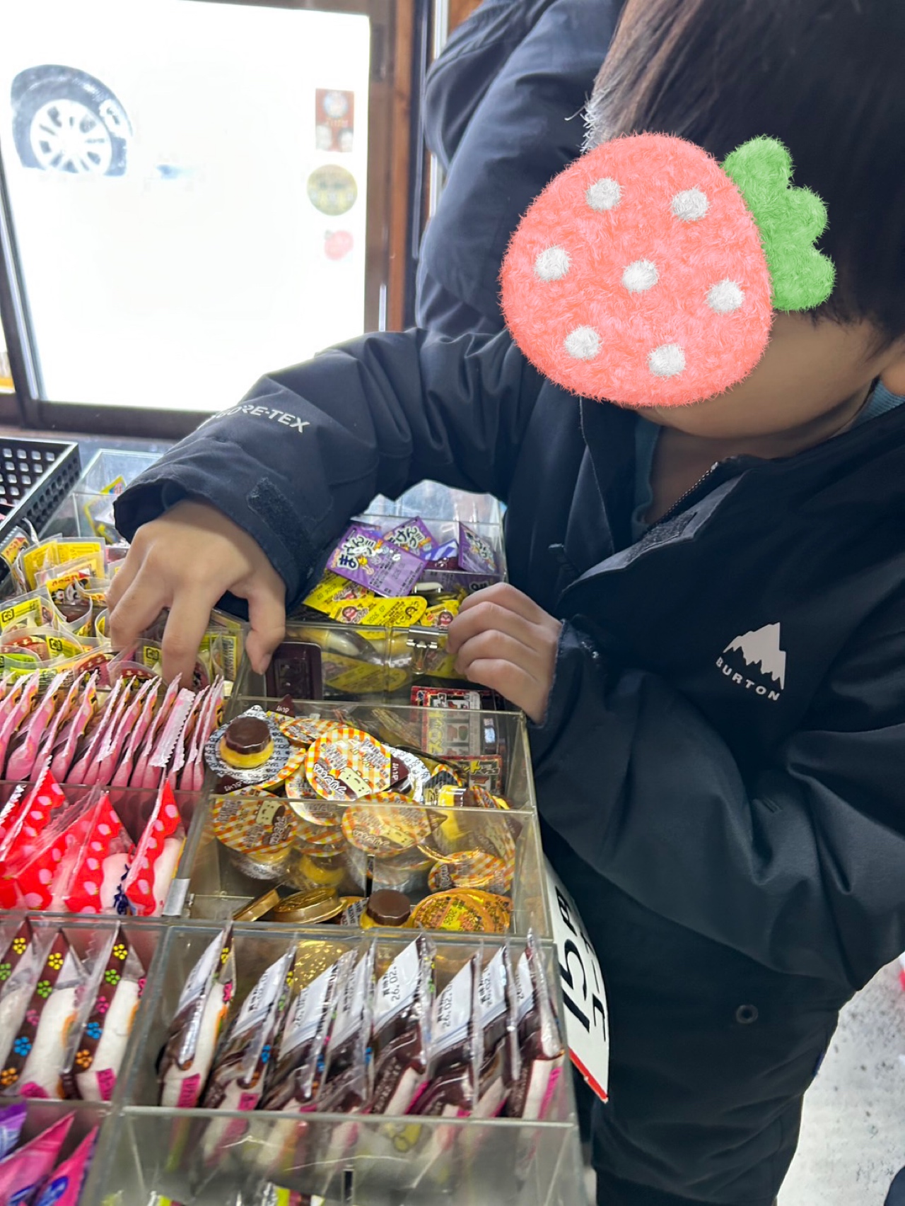 関連画像