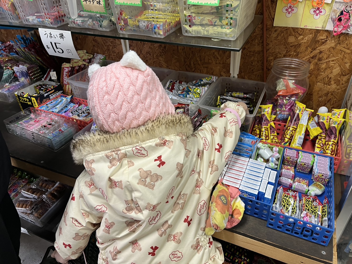 関連画像