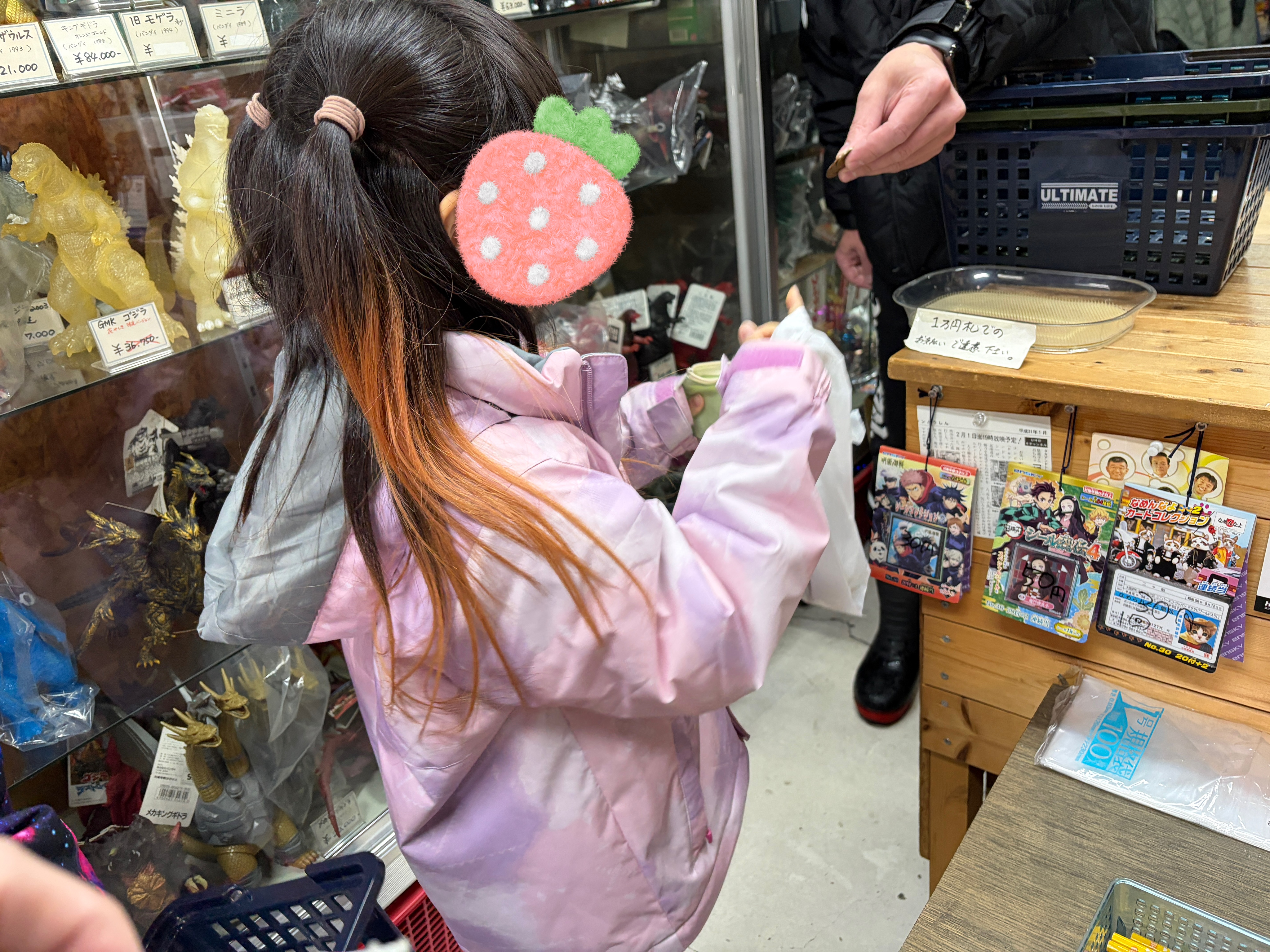 関連画像