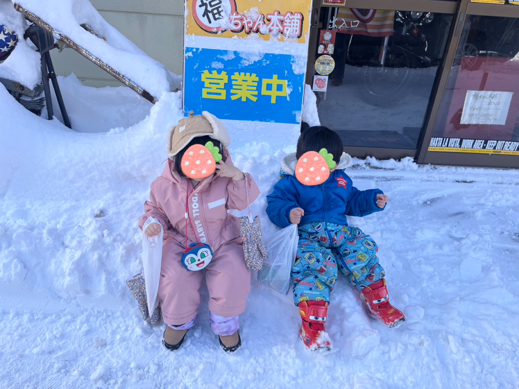 関連画像