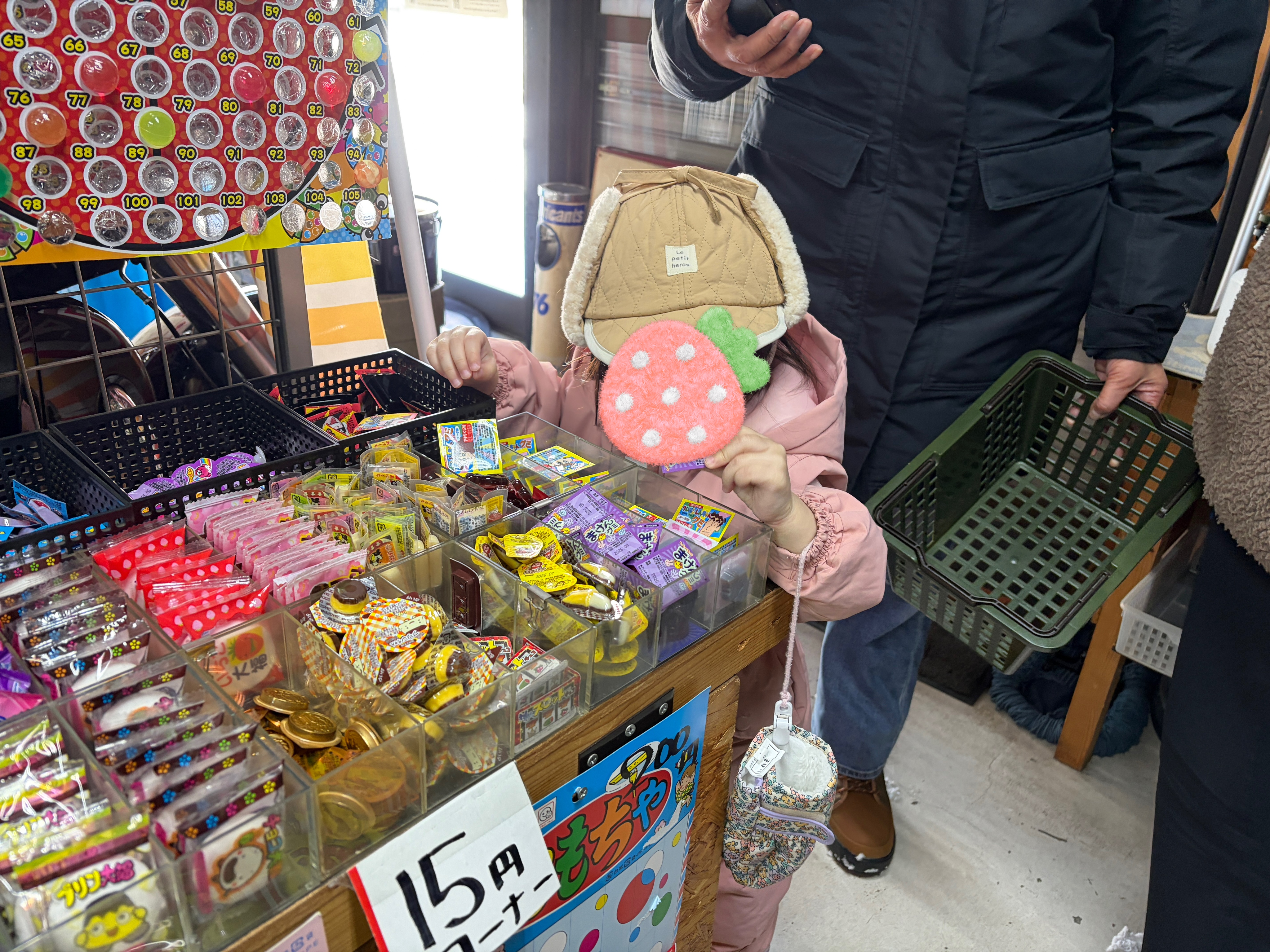 関連画像