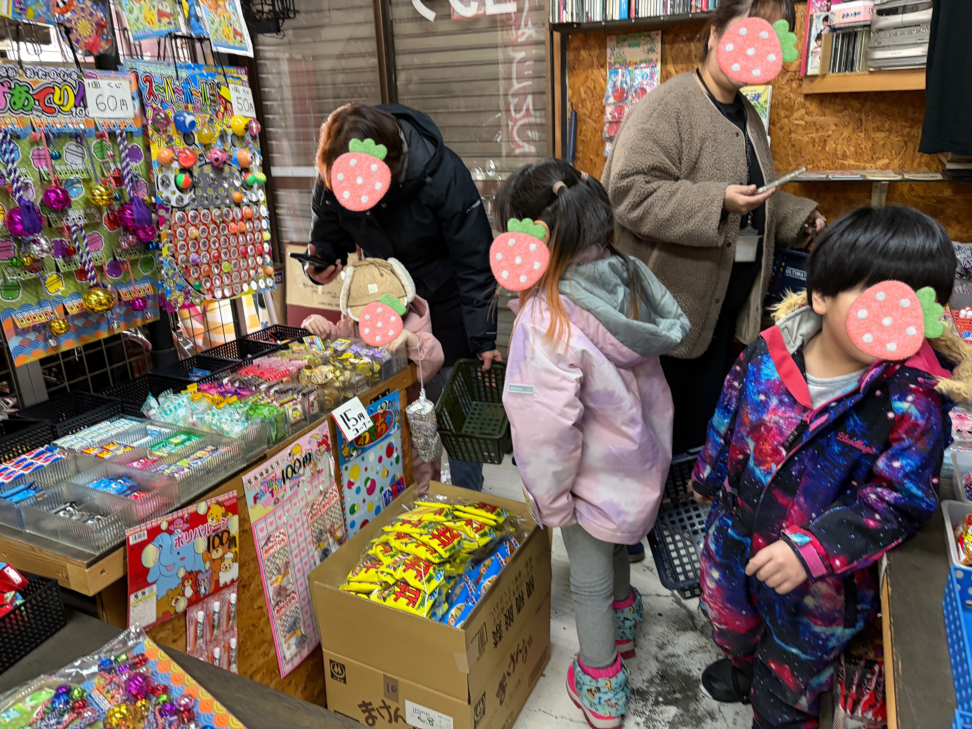関連画像