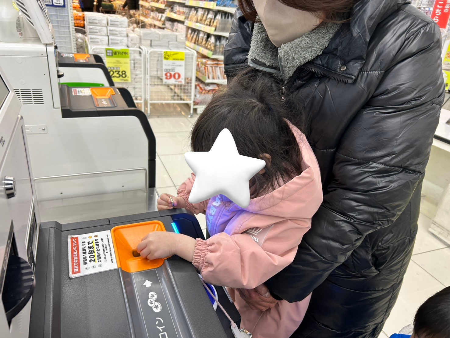 関連画像