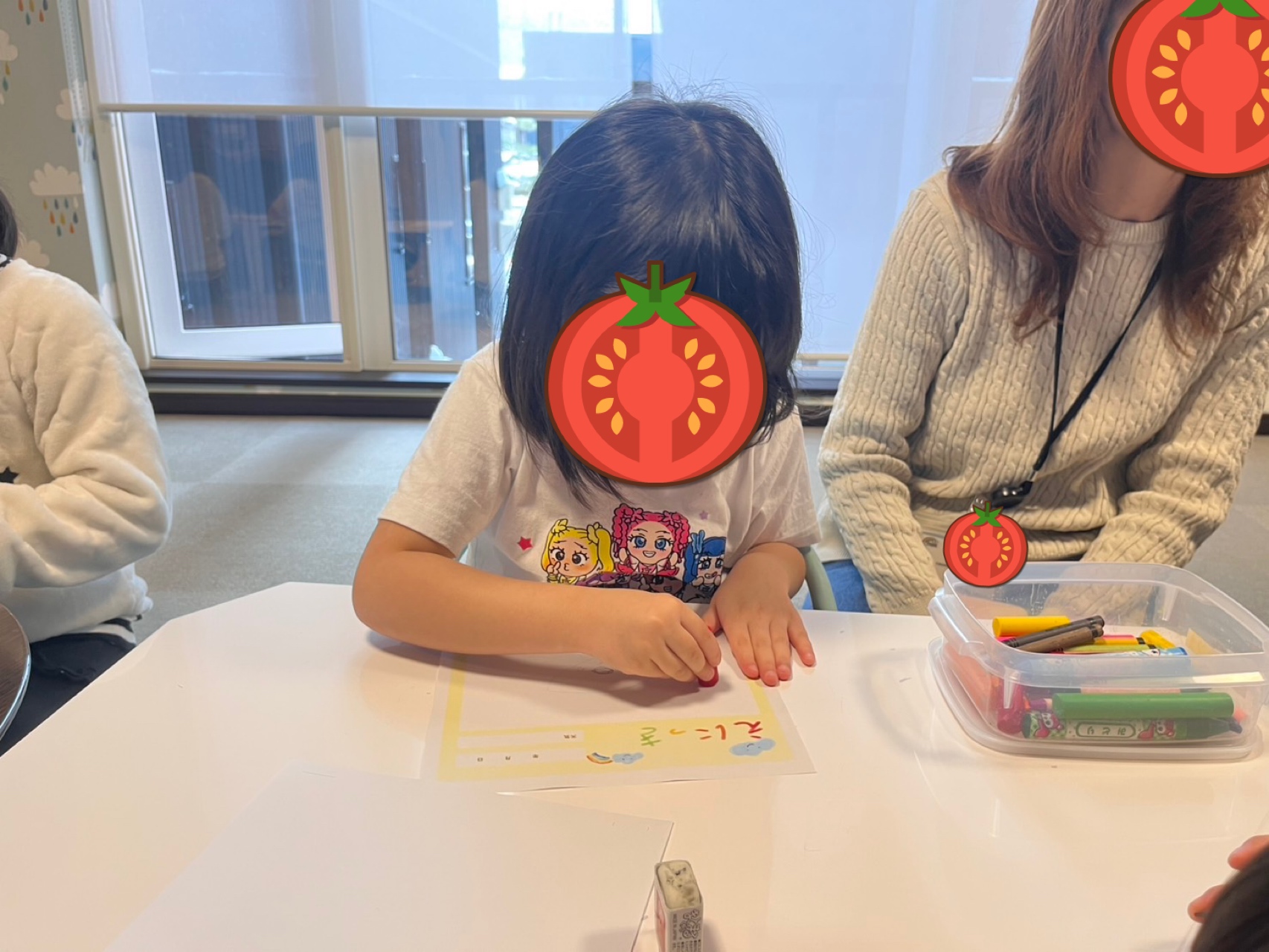 関連画像