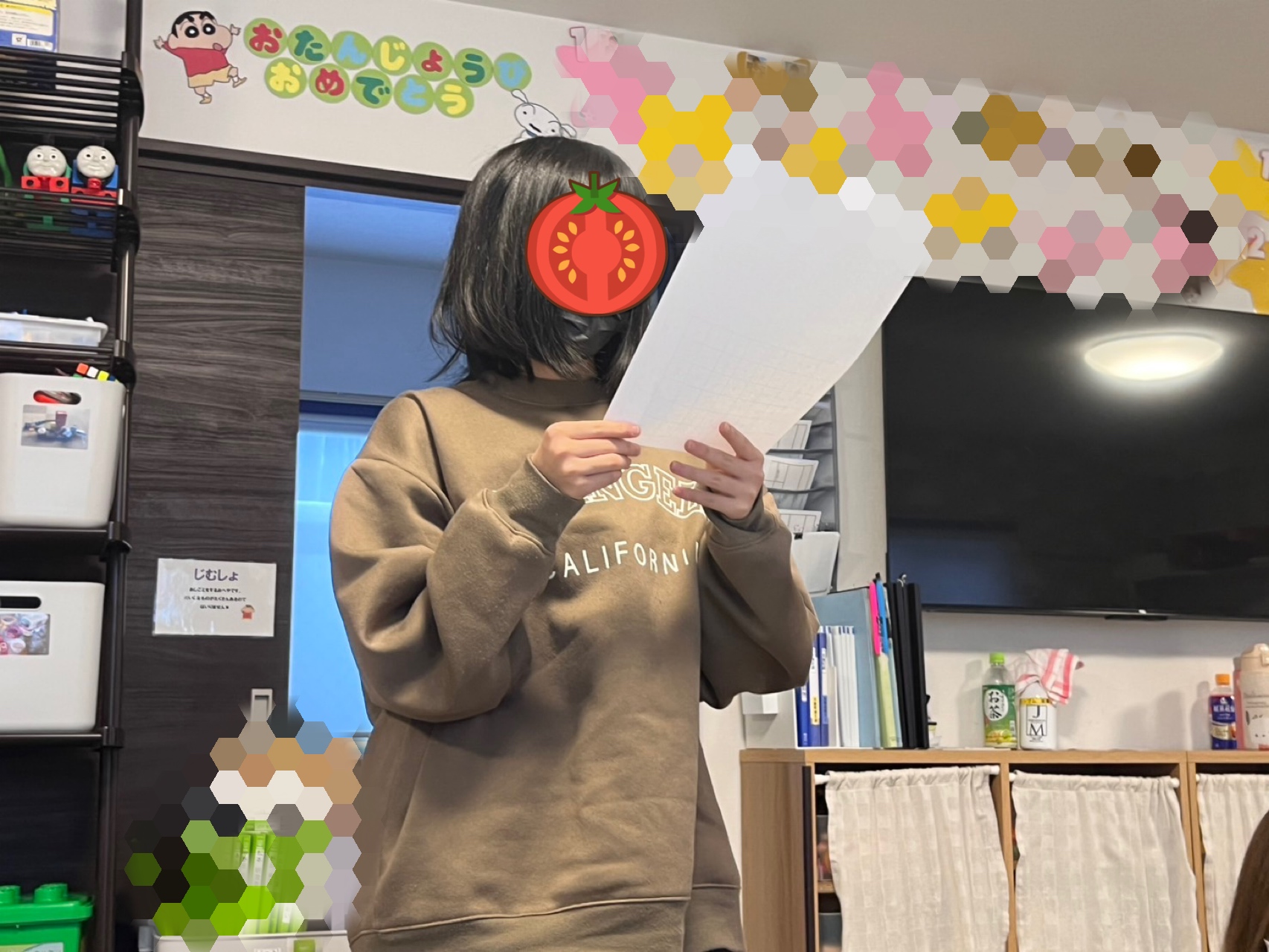 関連画像
