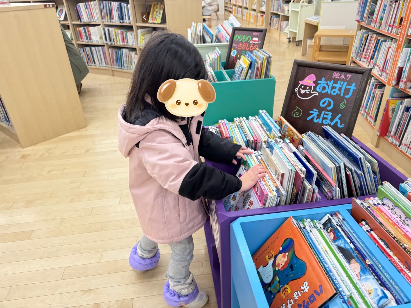関連画像