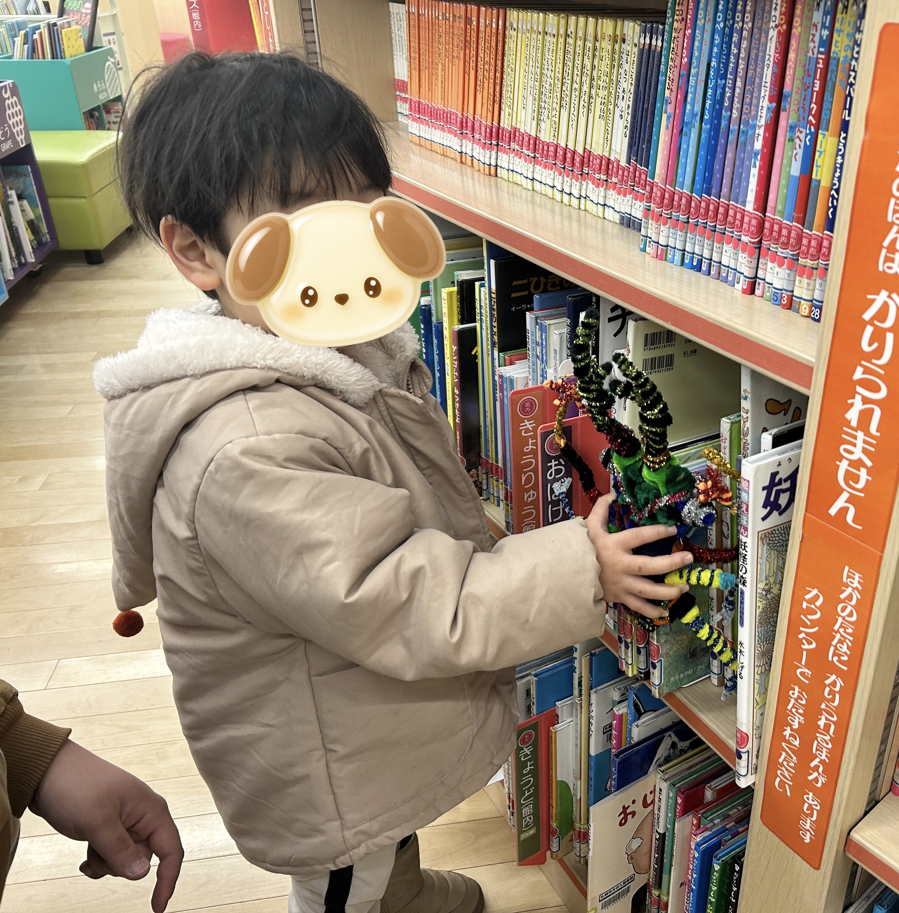 関連画像