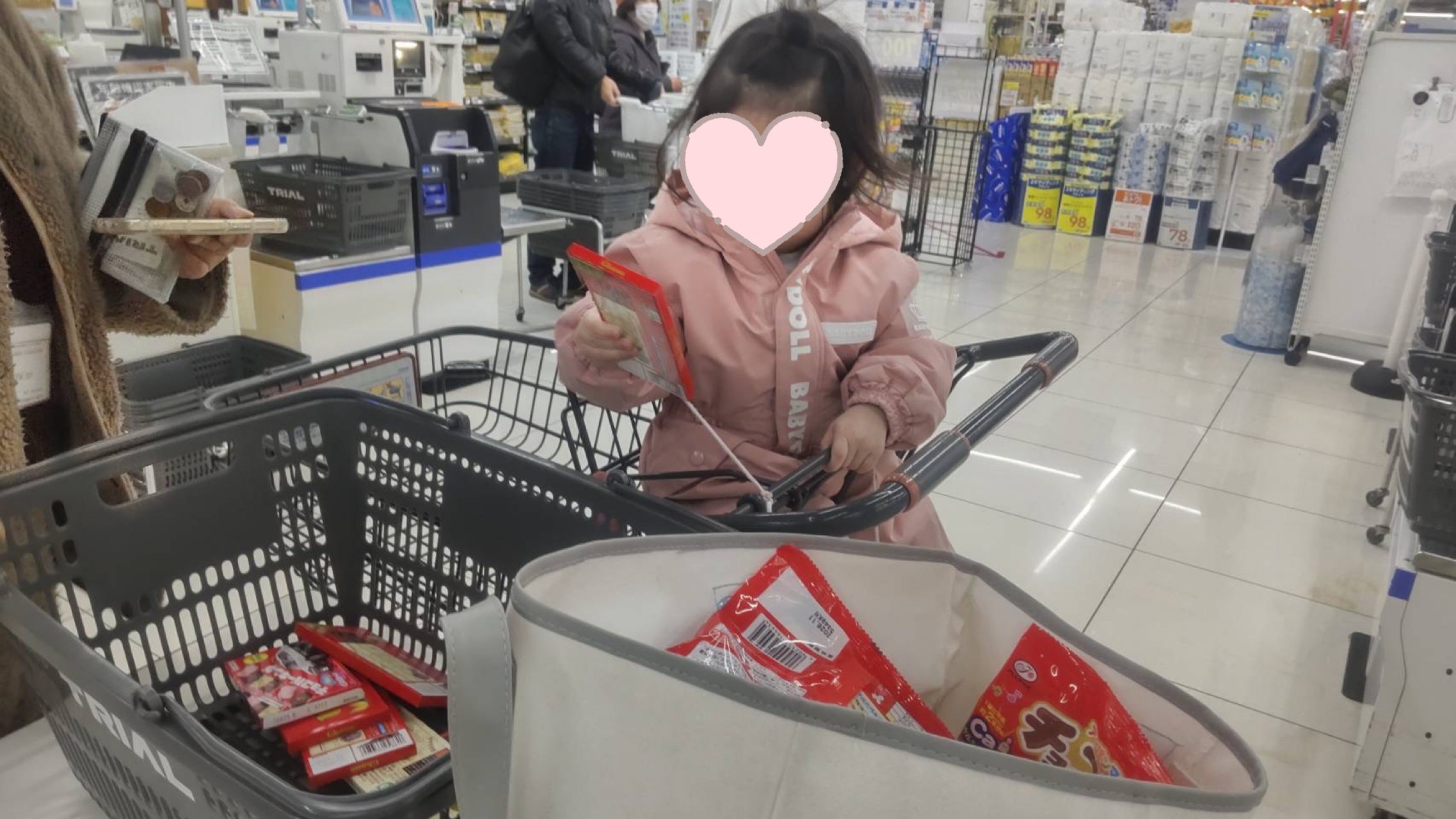 関連画像