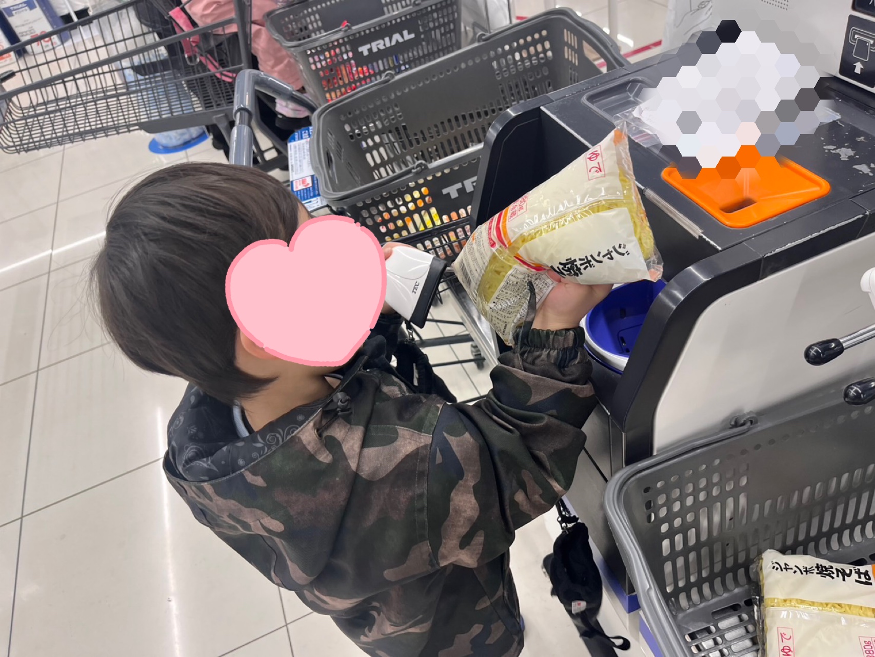 関連画像