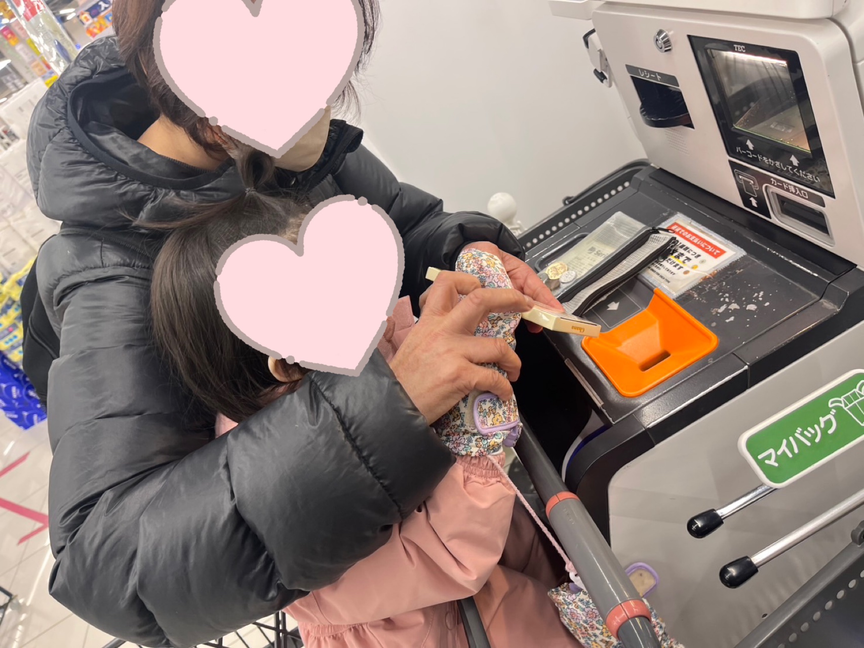 関連画像