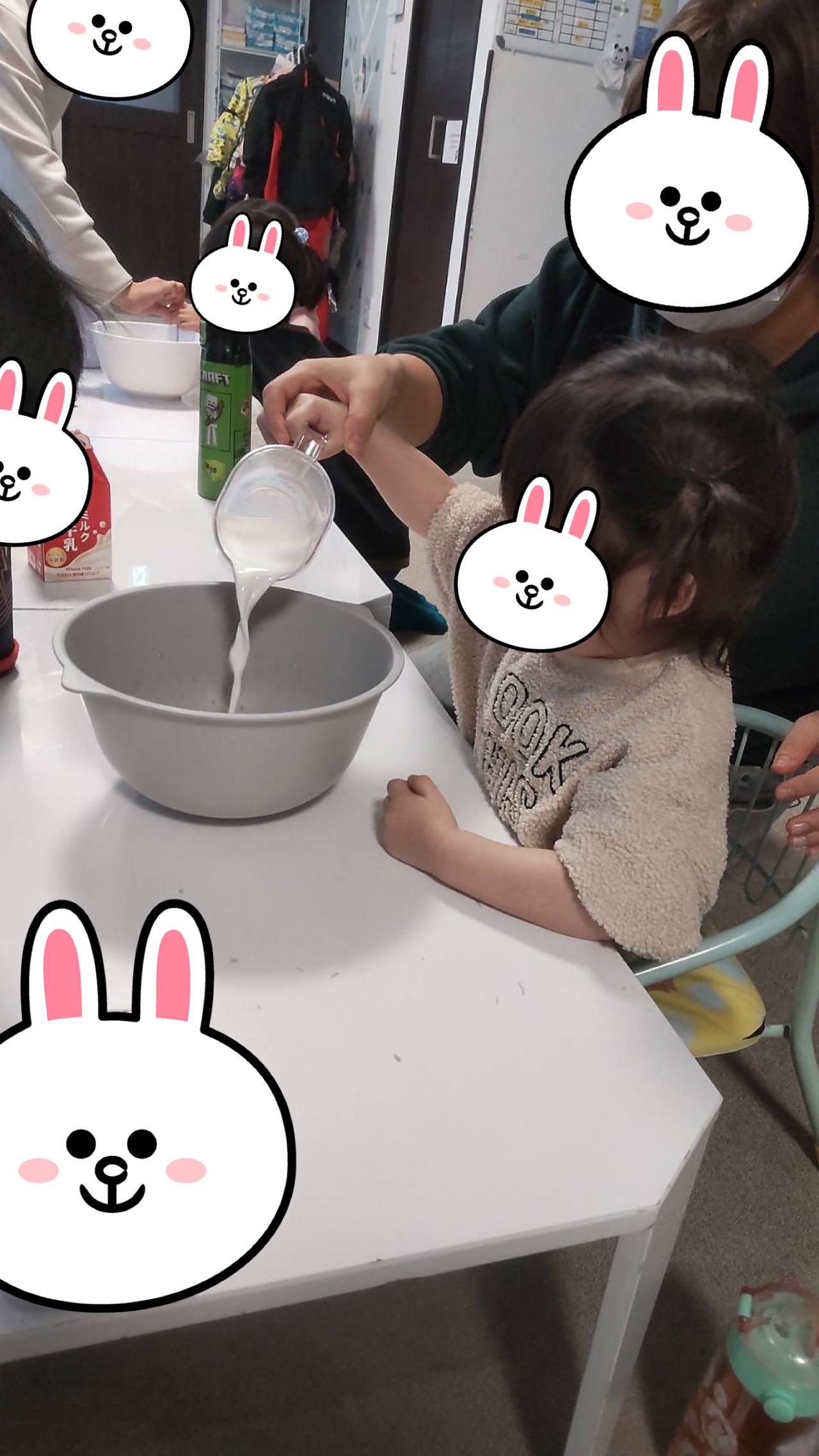 関連画像