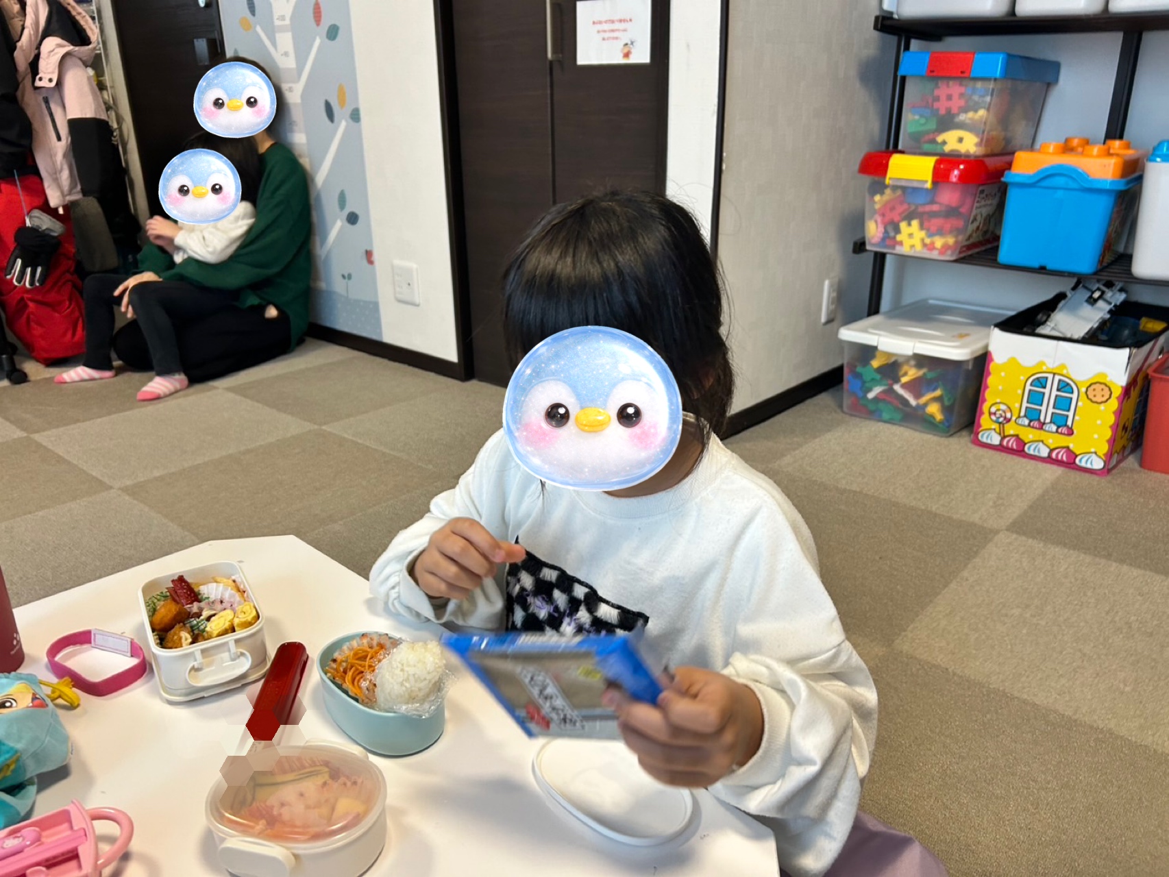 関連画像