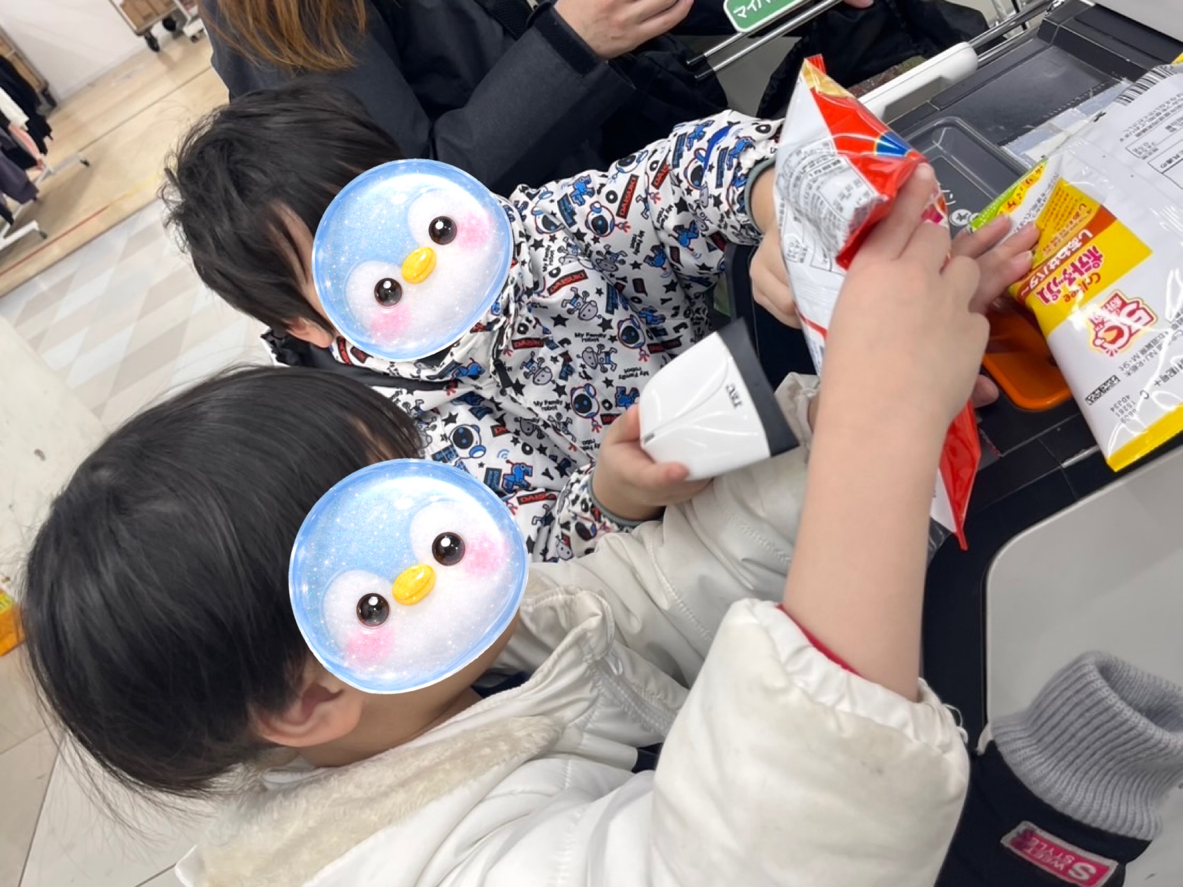 関連画像