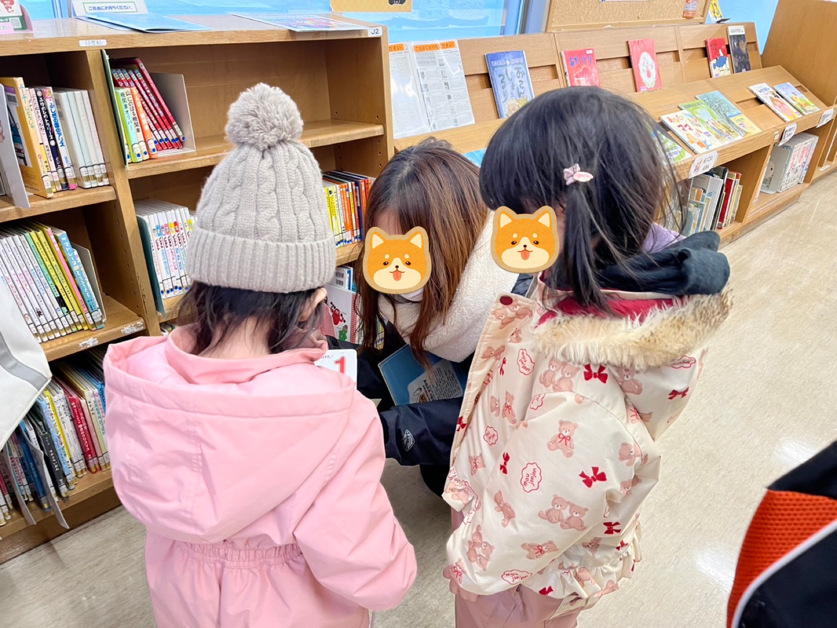関連画像