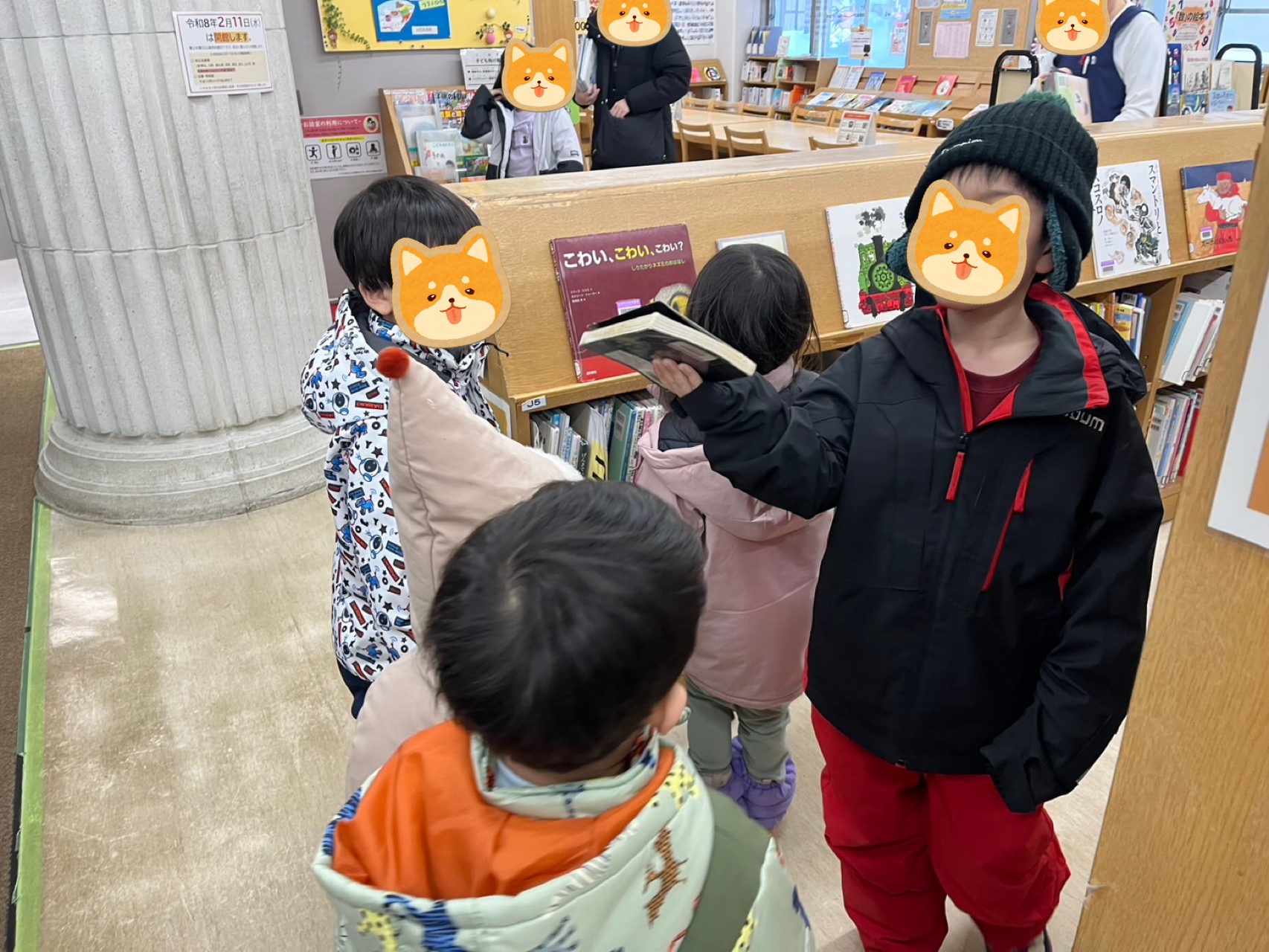 関連画像