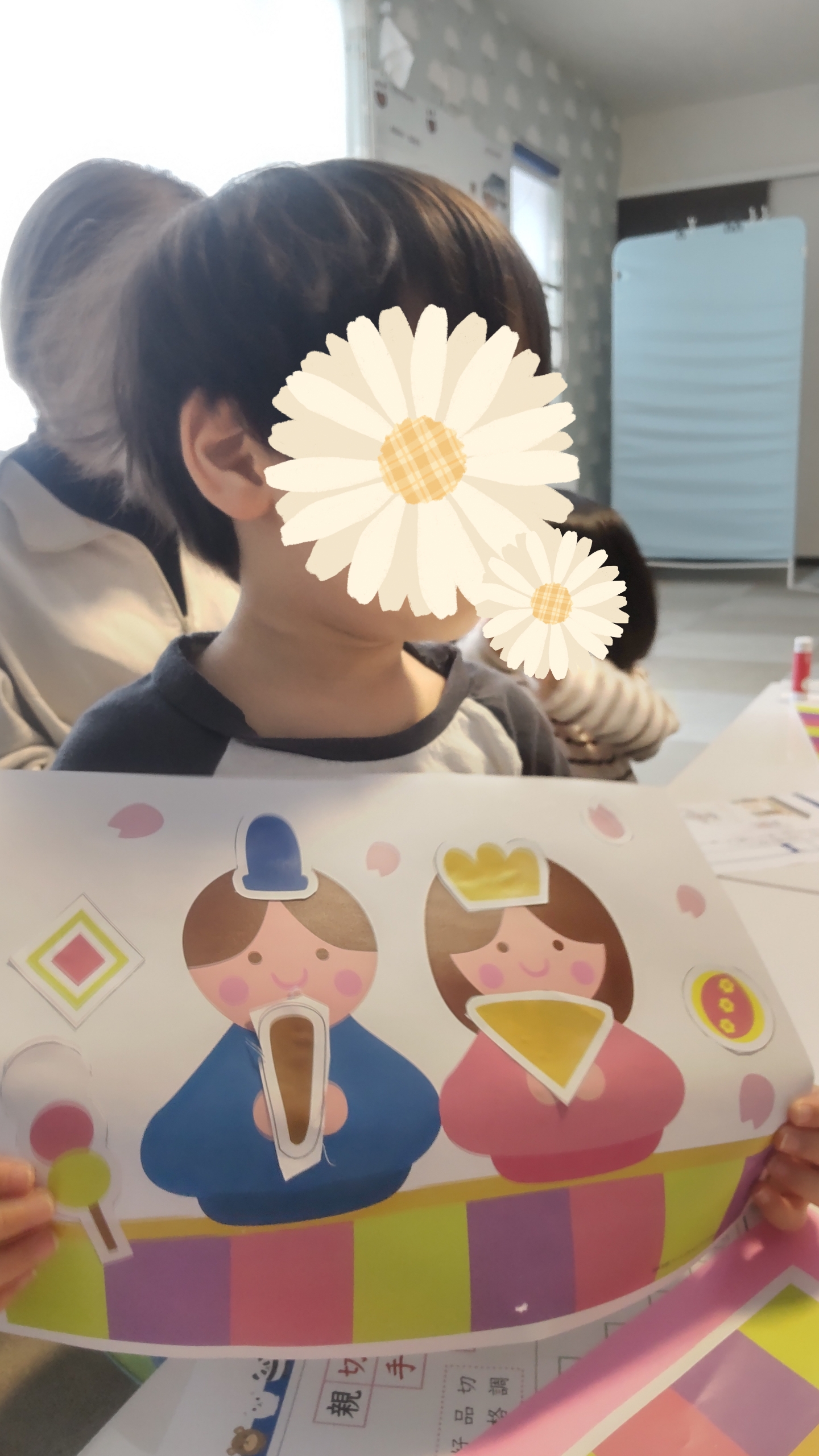 関連画像