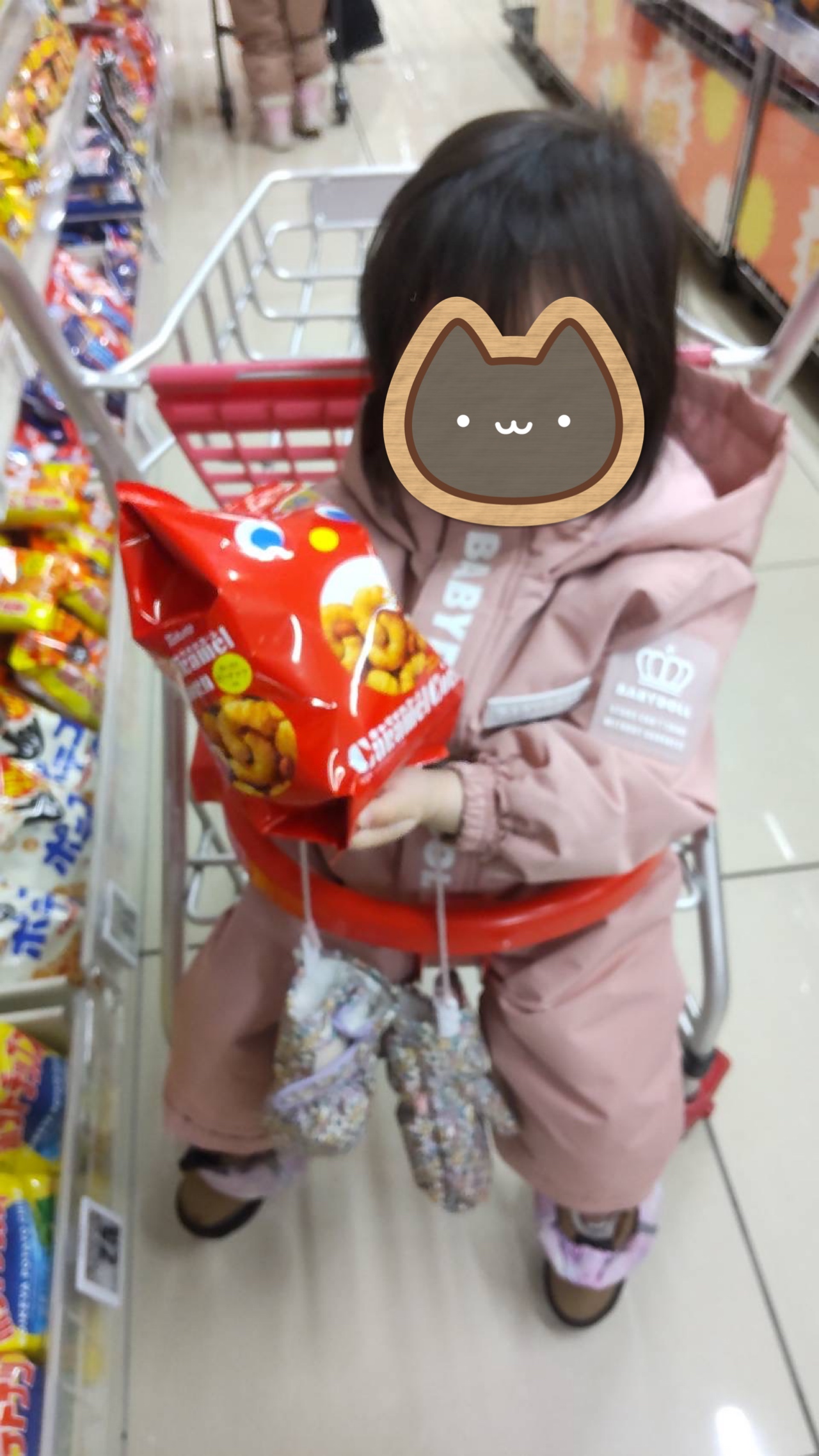 関連画像