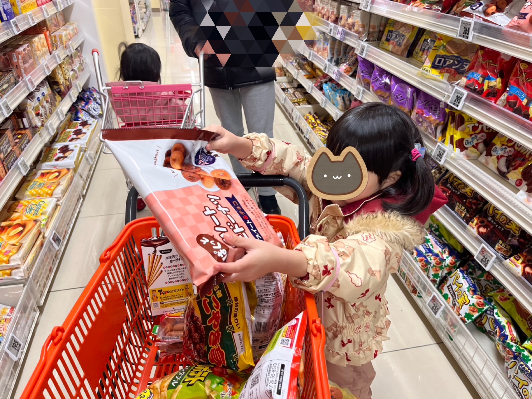 関連画像
