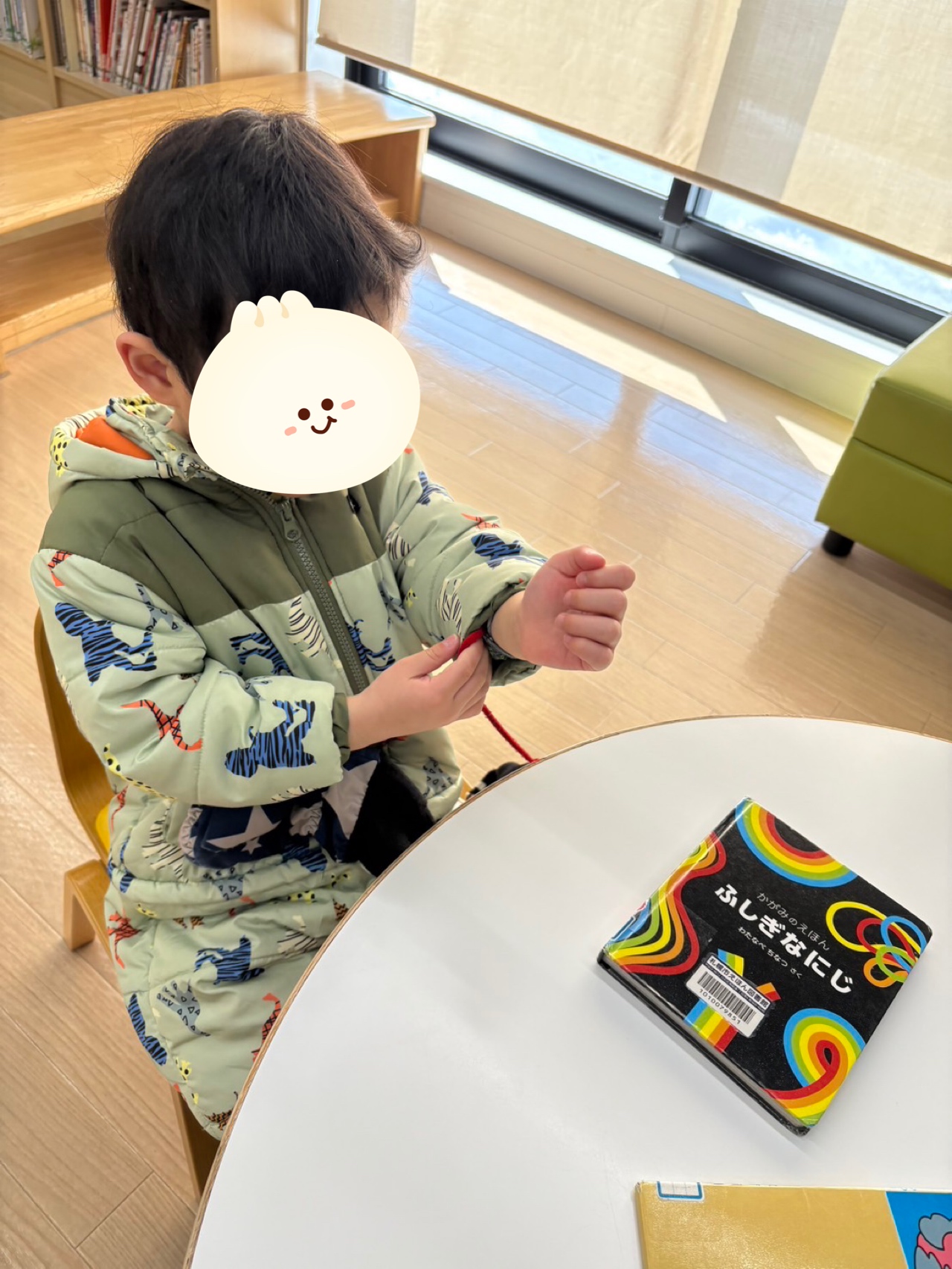 関連画像