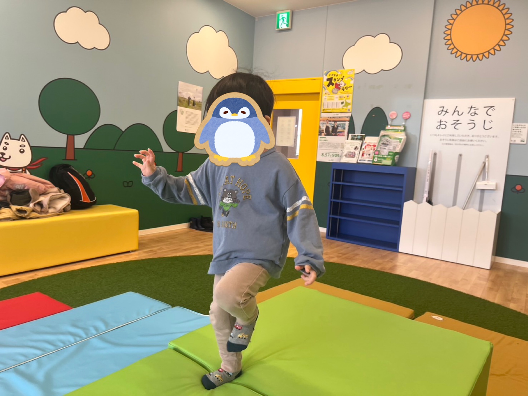 関連画像