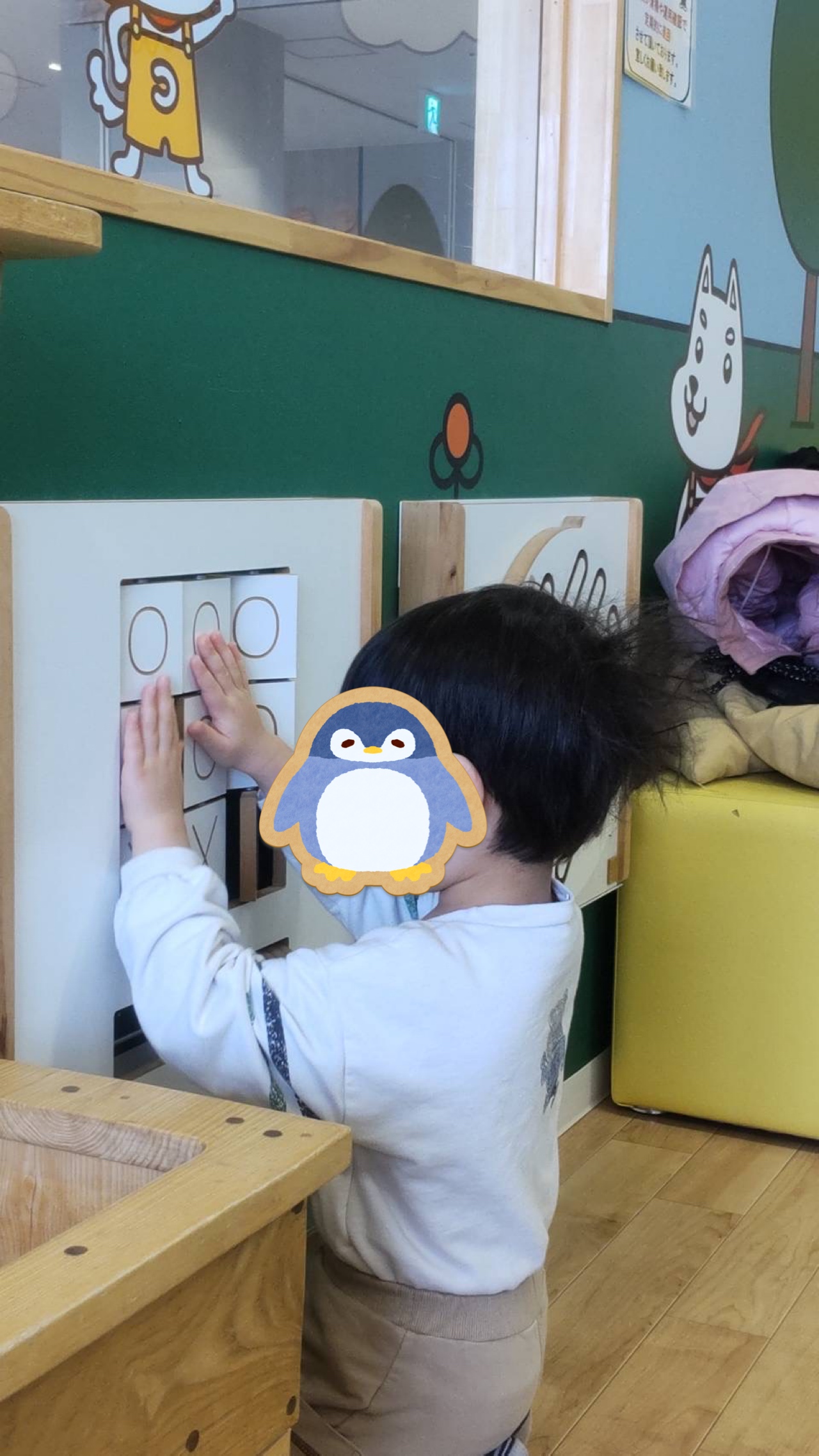 関連画像