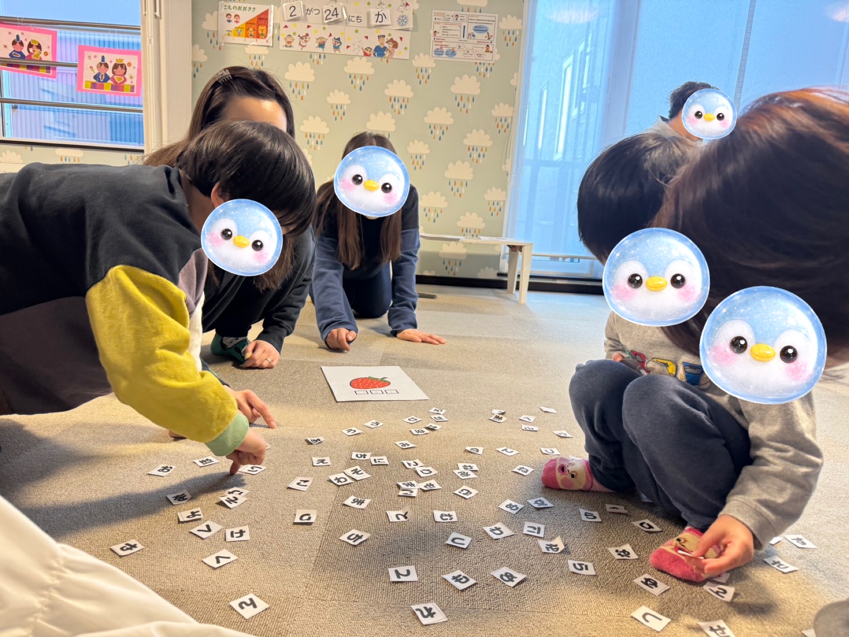 関連画像
