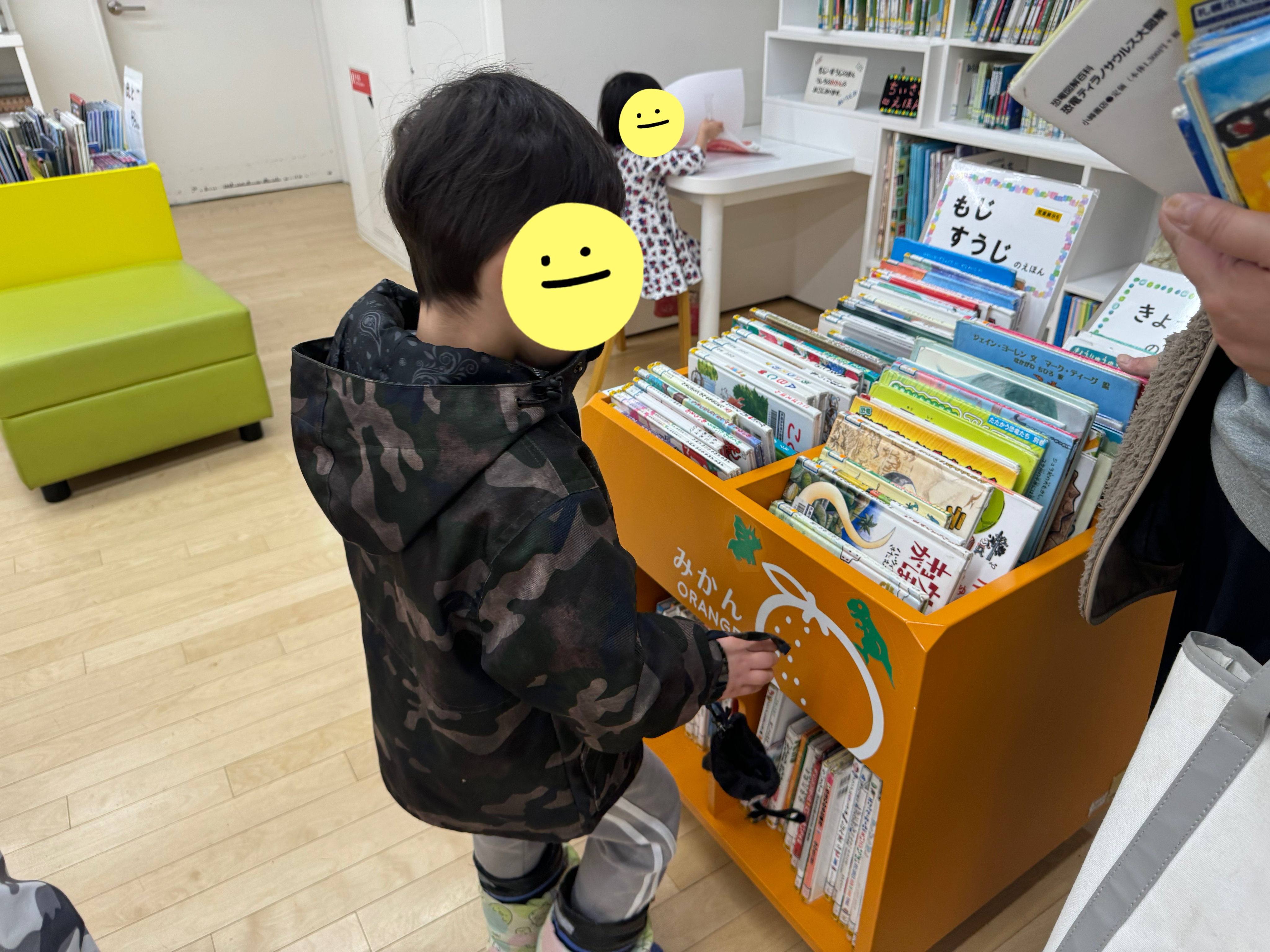 関連画像