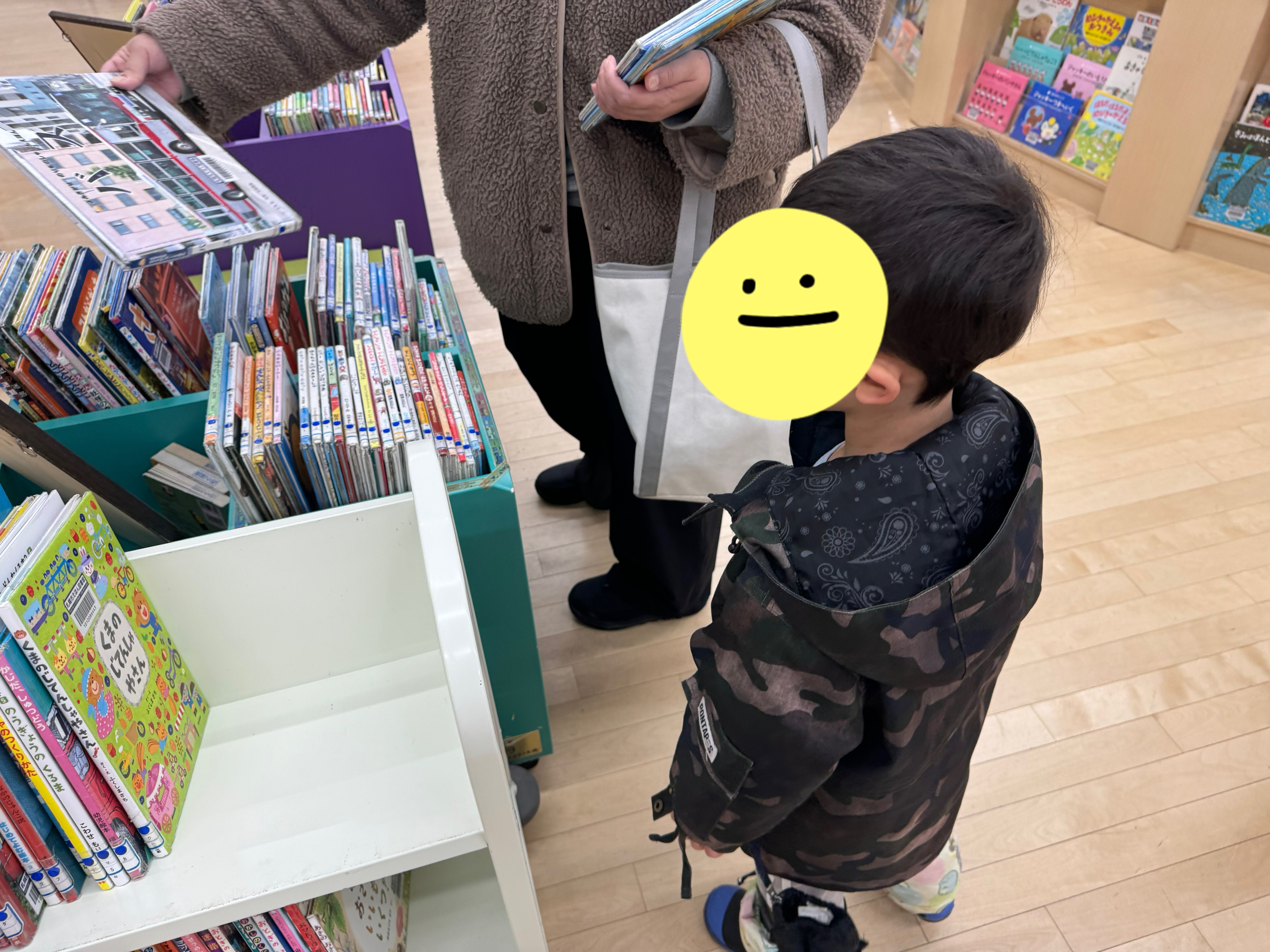 関連画像