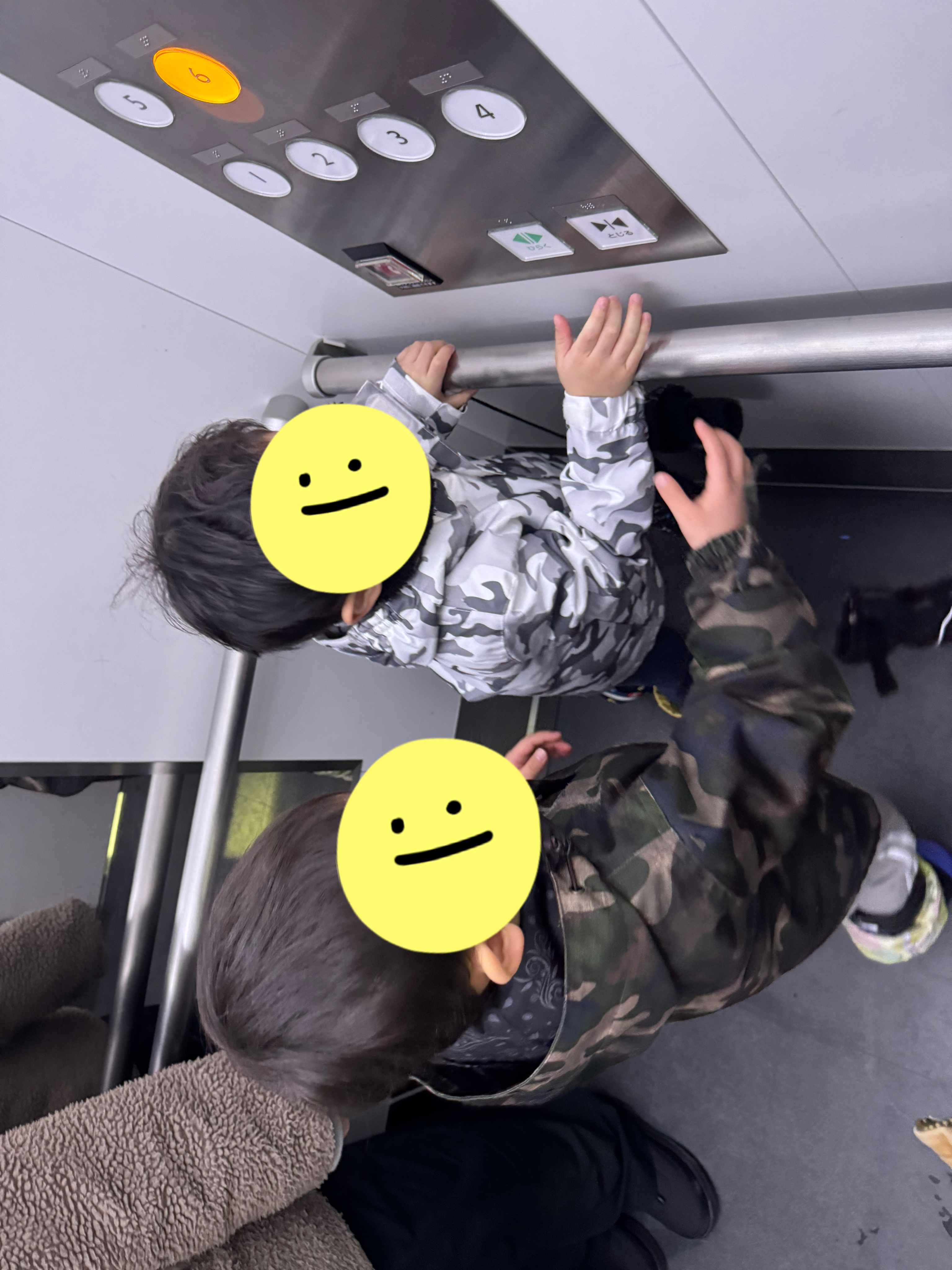 関連画像