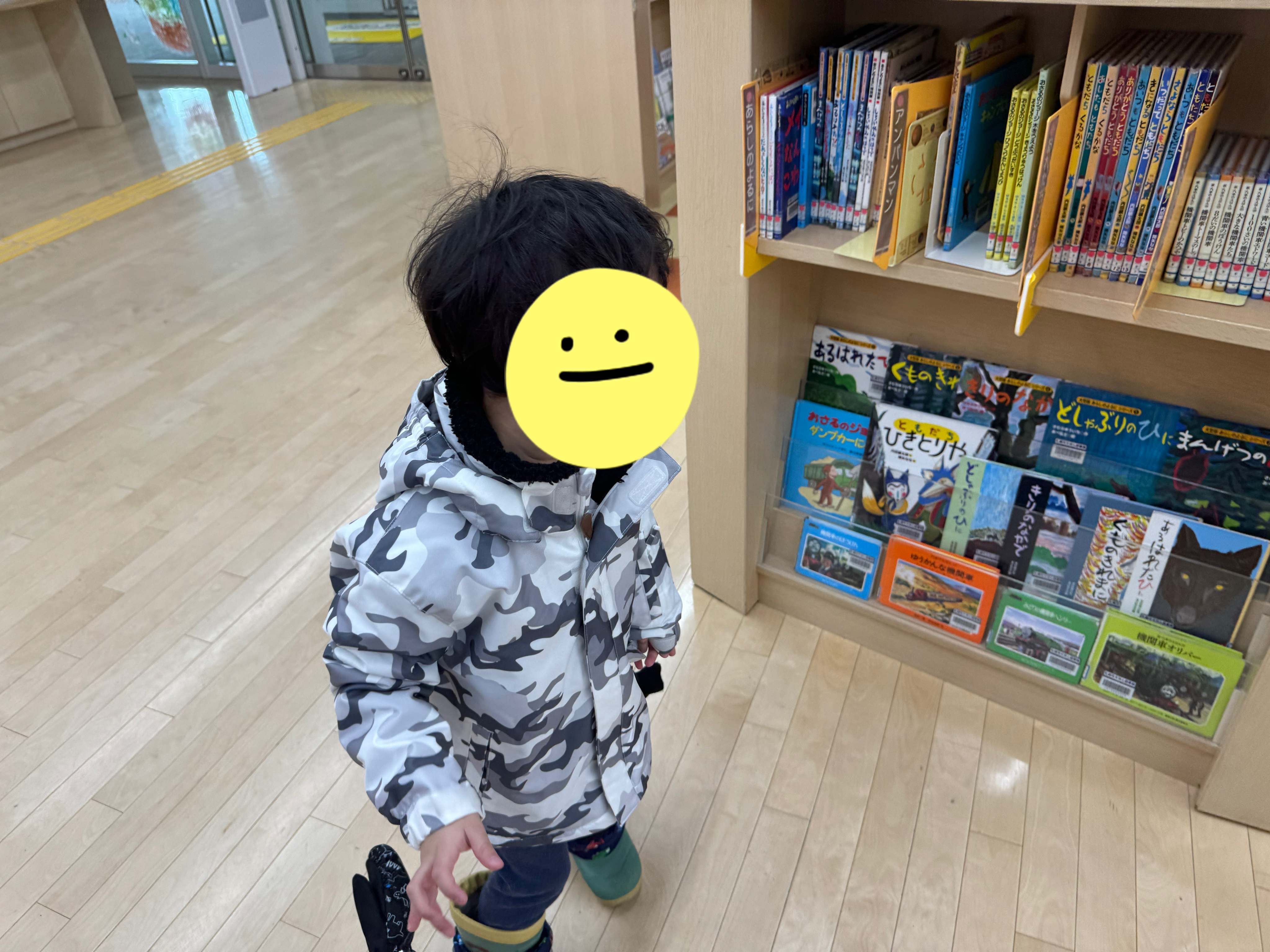 関連画像