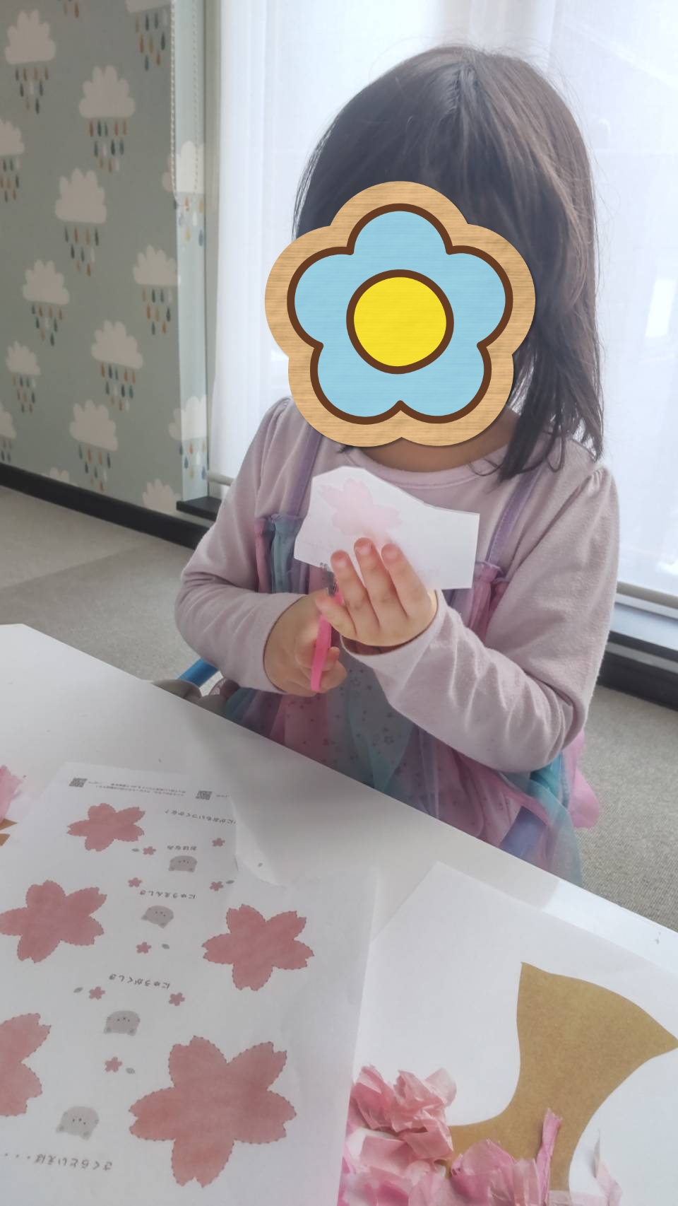 関連画像