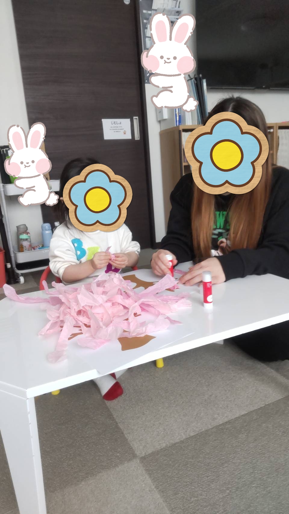 関連画像