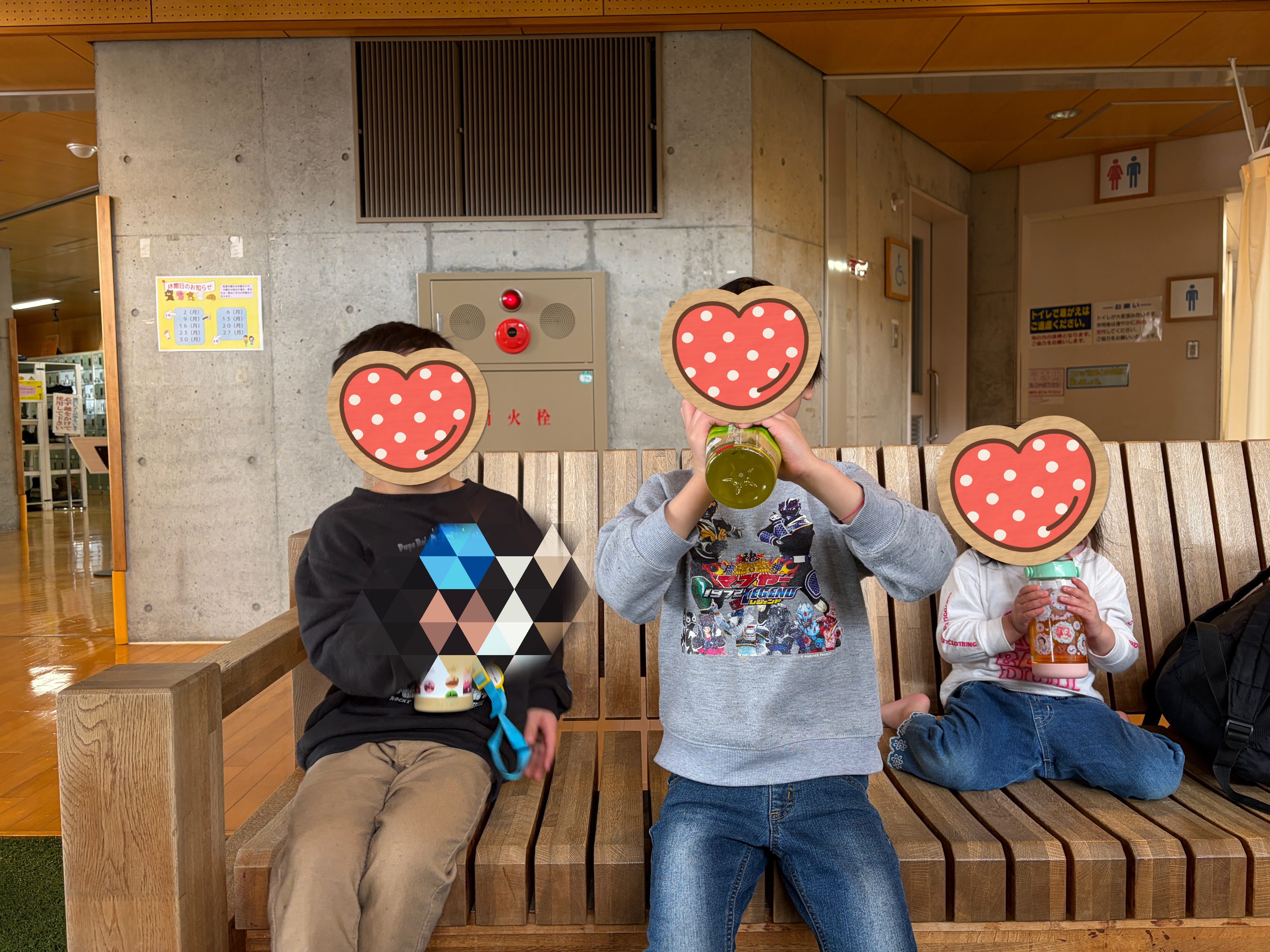 関連画像