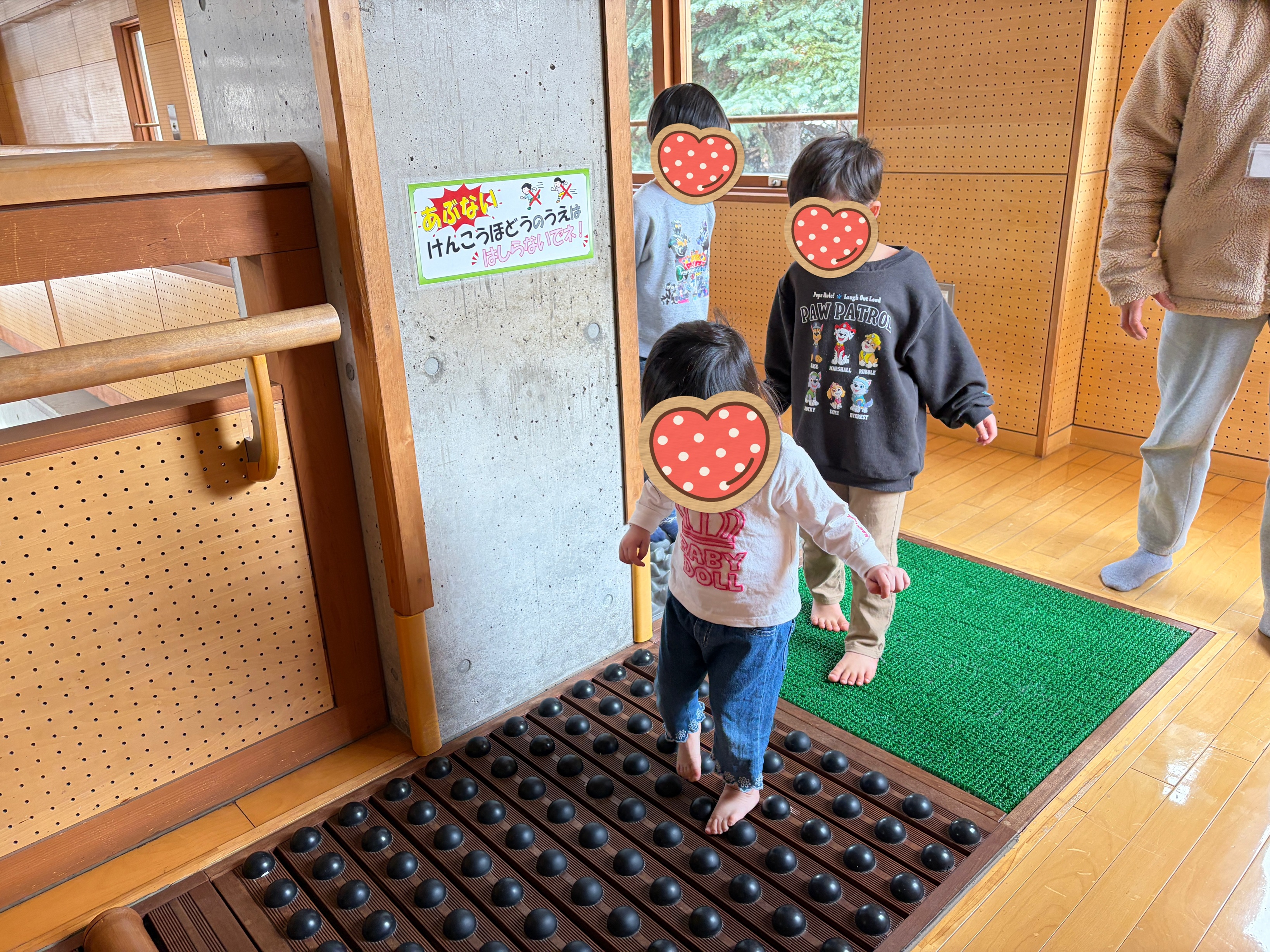 関連画像