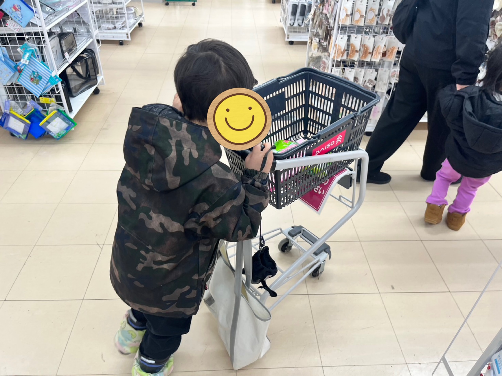 関連画像