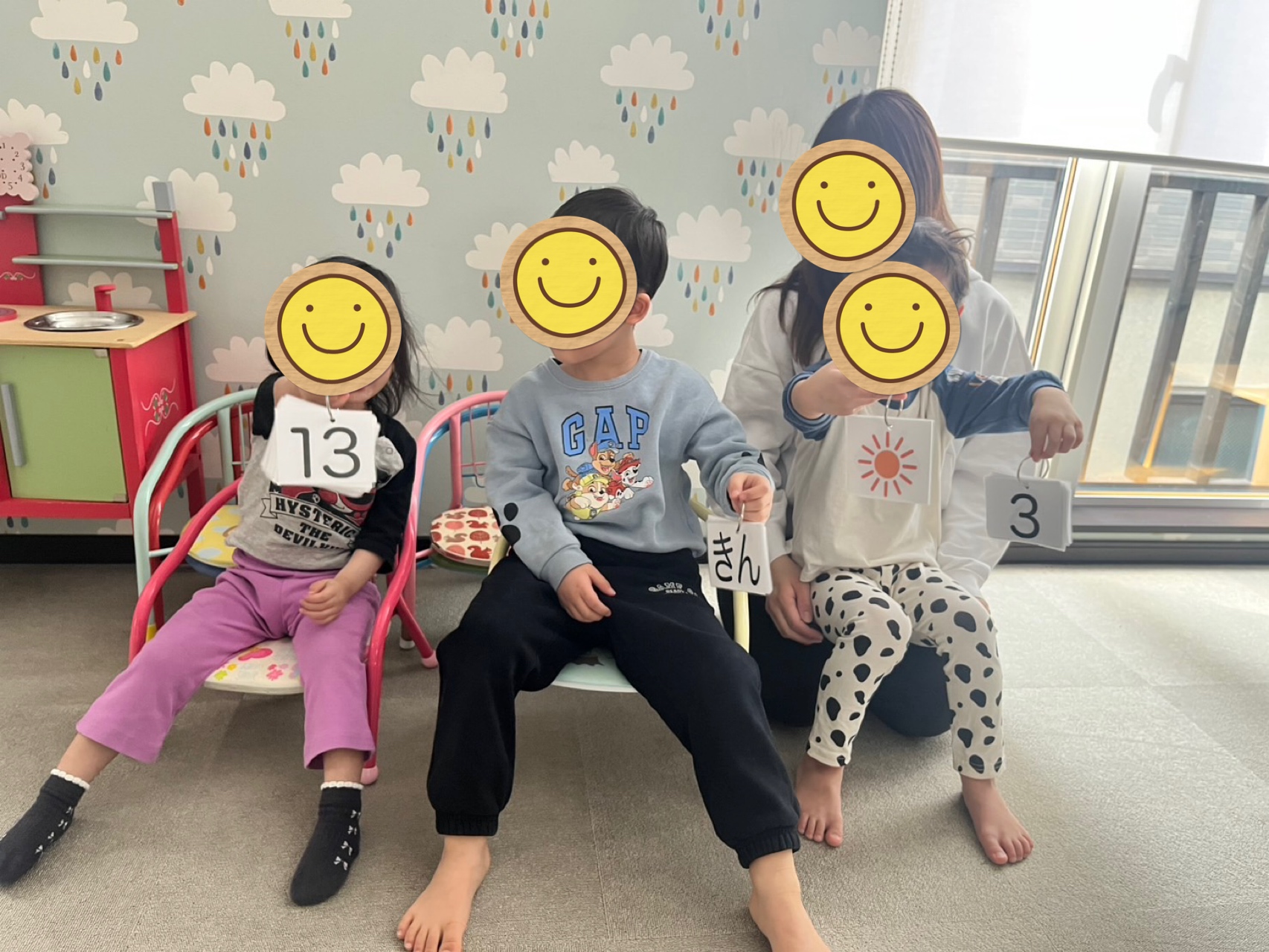 関連画像