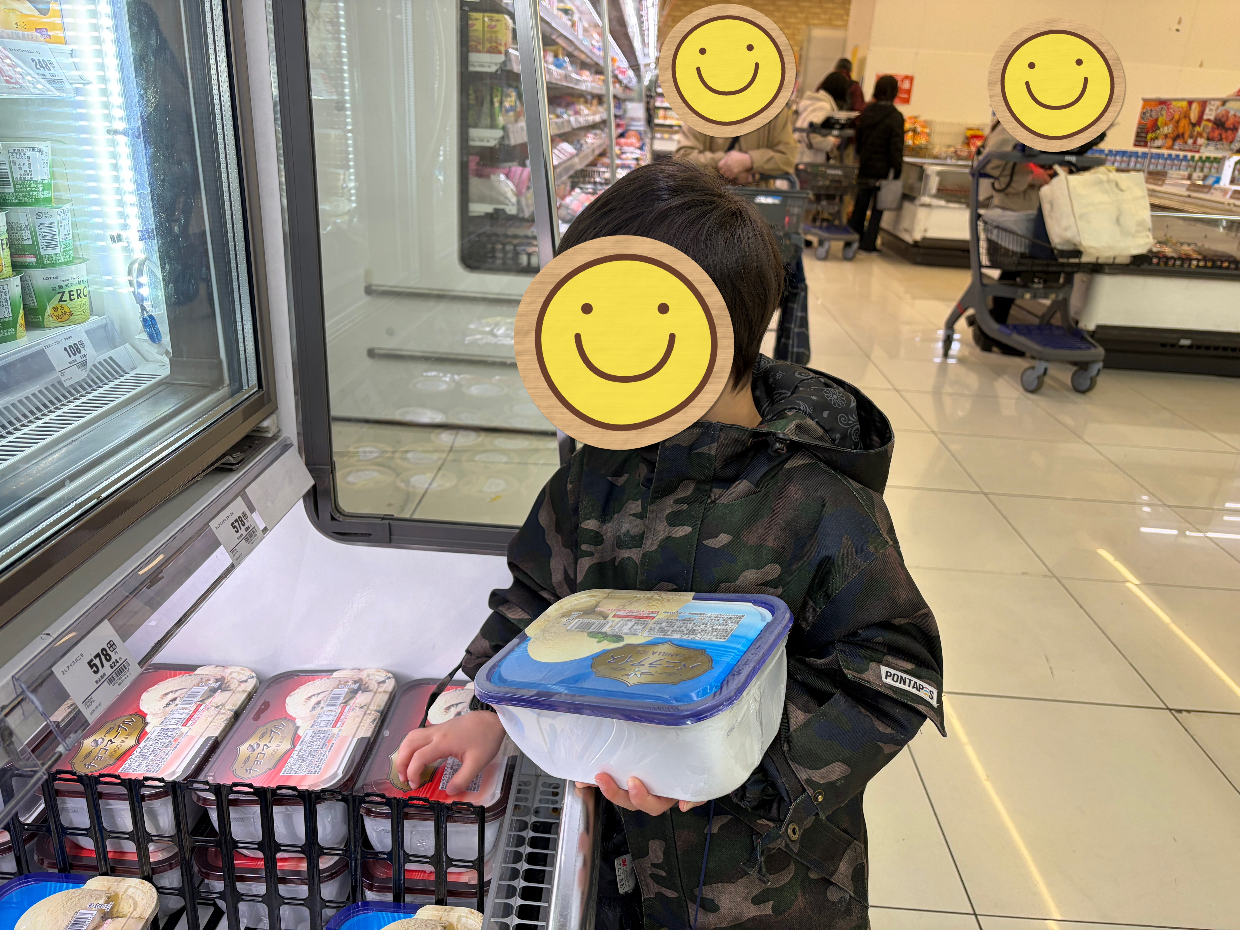 関連画像
