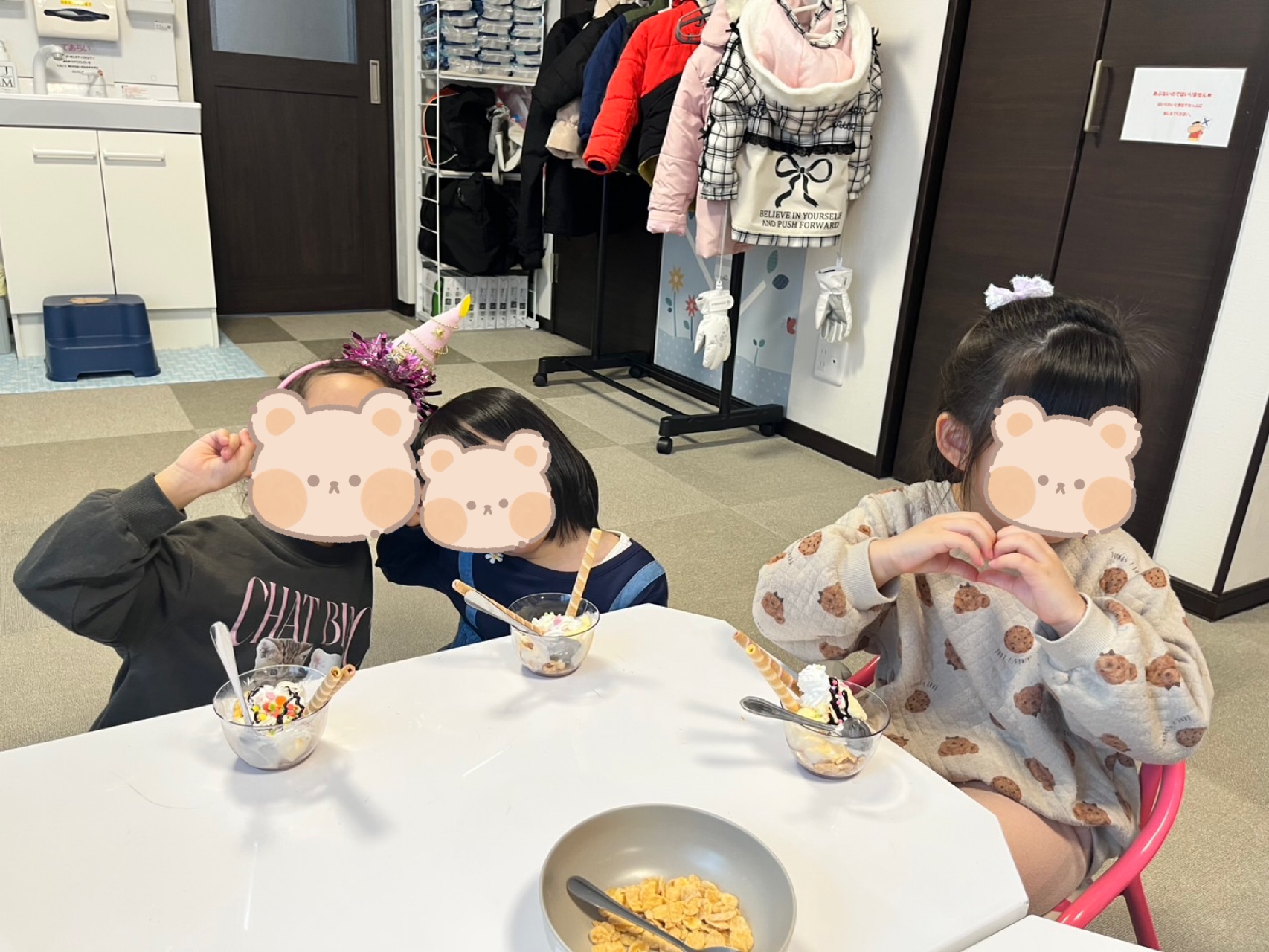 関連画像