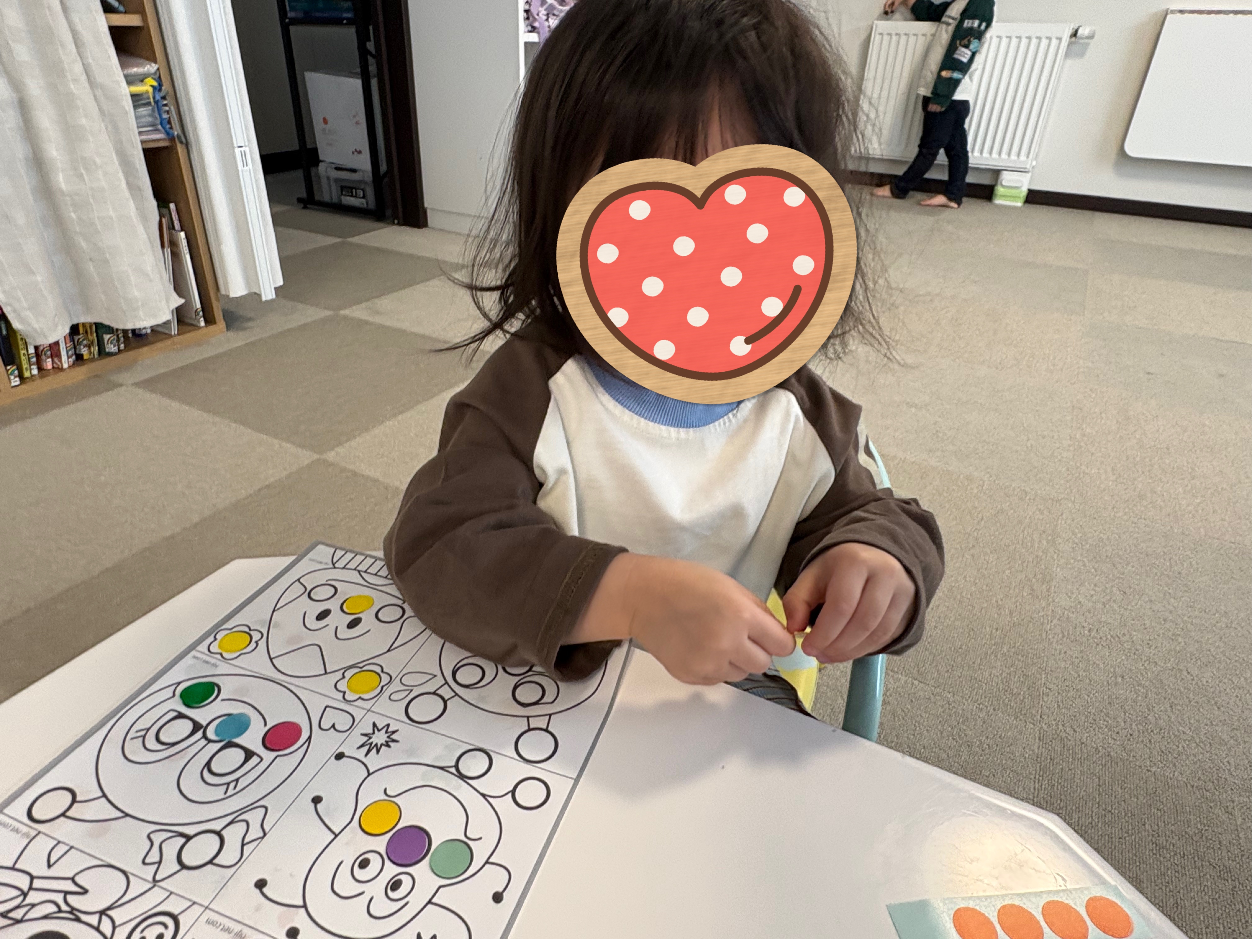 関連画像